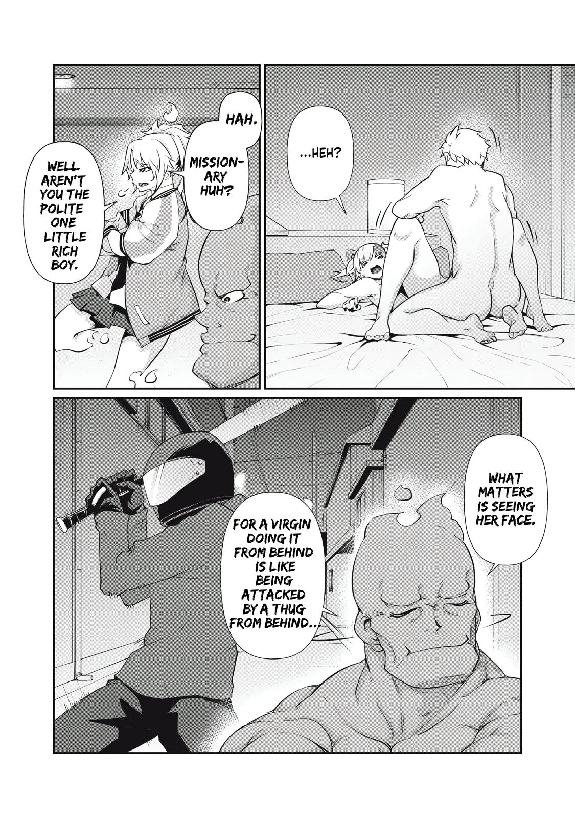 Hacking Ghost ~Karada ni Shika Kachi no Nai Gakuen~ Chapter 11 page 2 - 