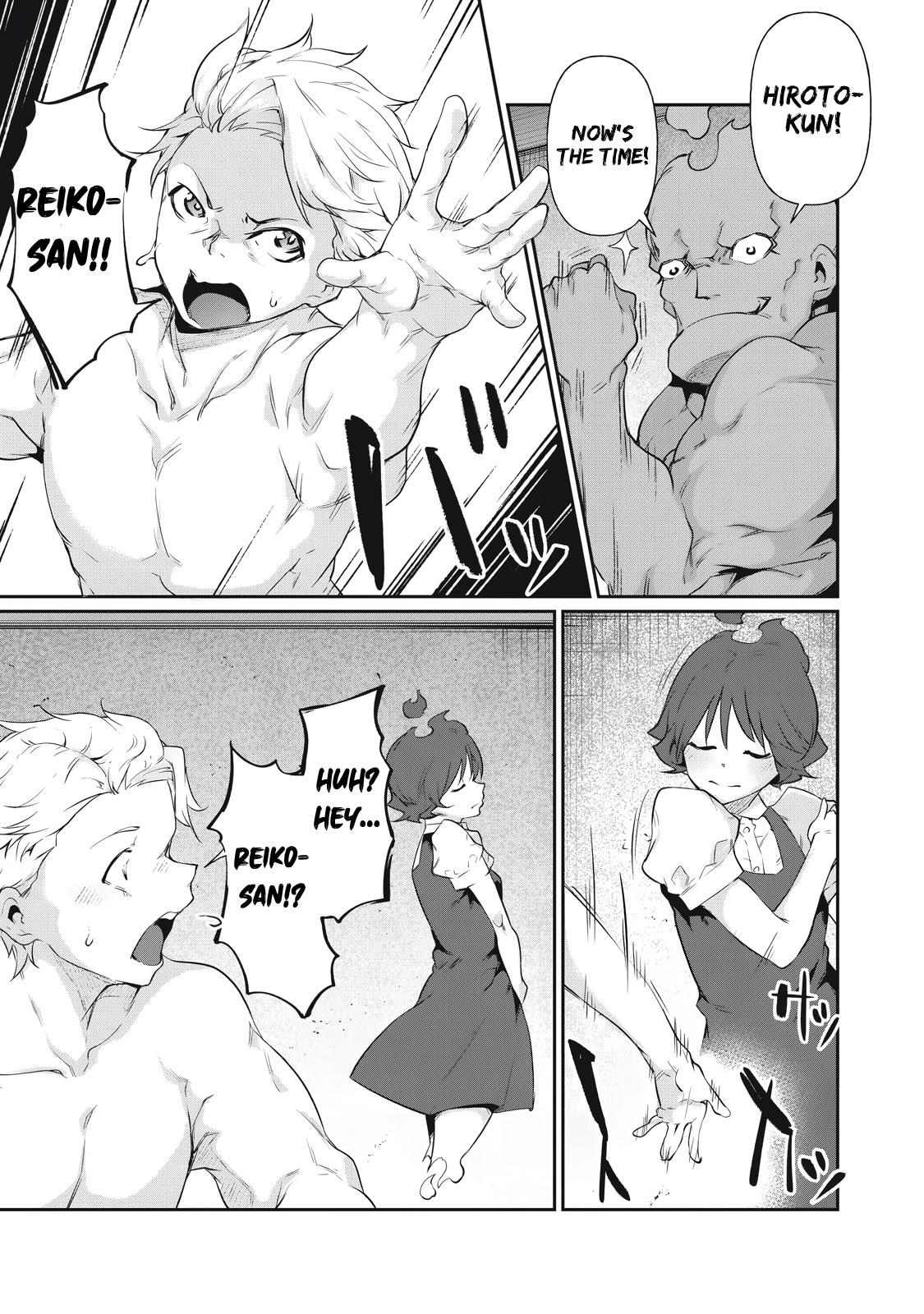 Hacking Ghost ~Karada ni Shika Kachi no Nai Gakuen~ Chapter 11 page 17 - 