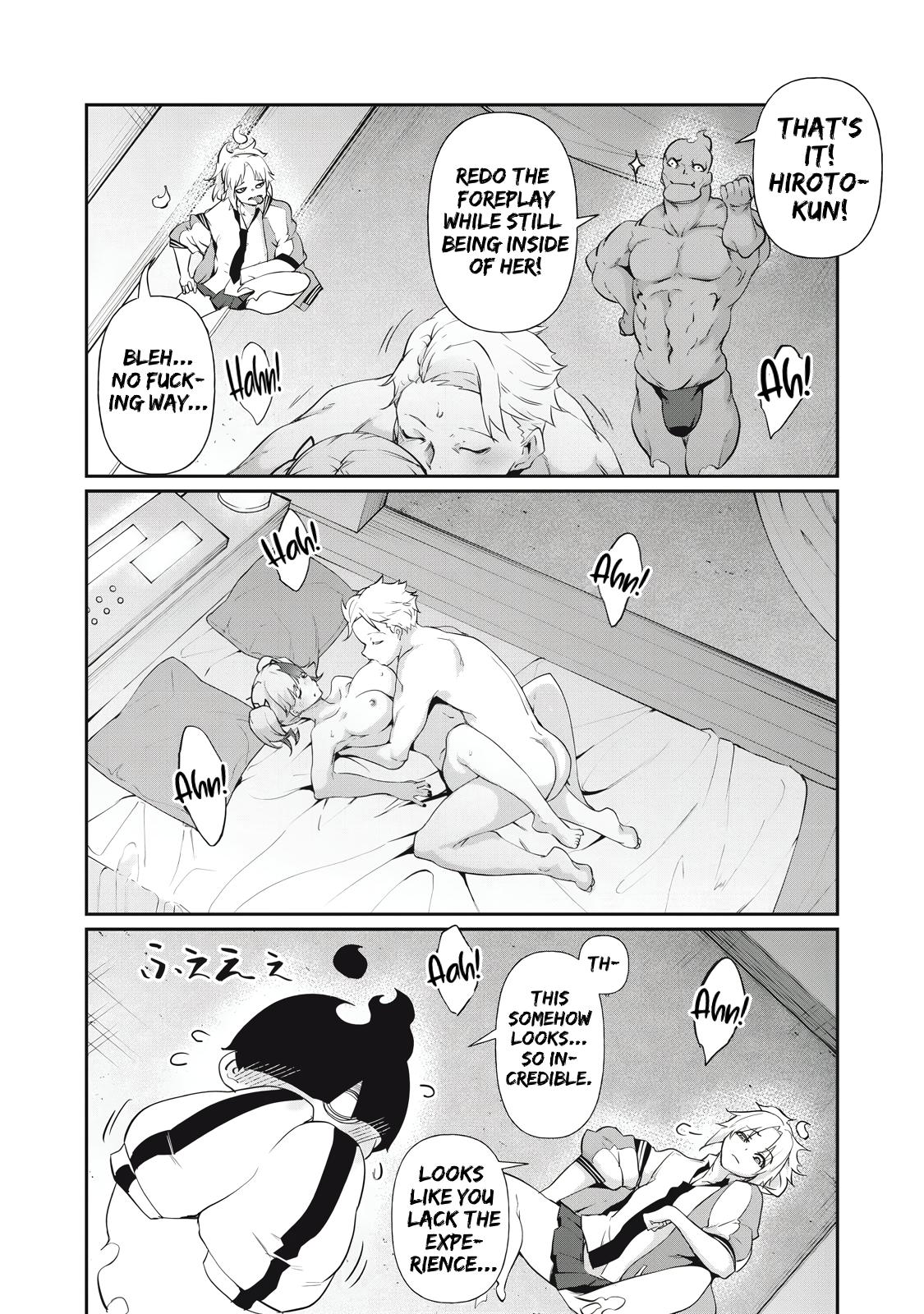 Hacking Ghost ~Karada ni Shika Kachi no Nai Gakuen~ Chapter 11 page 6 - 