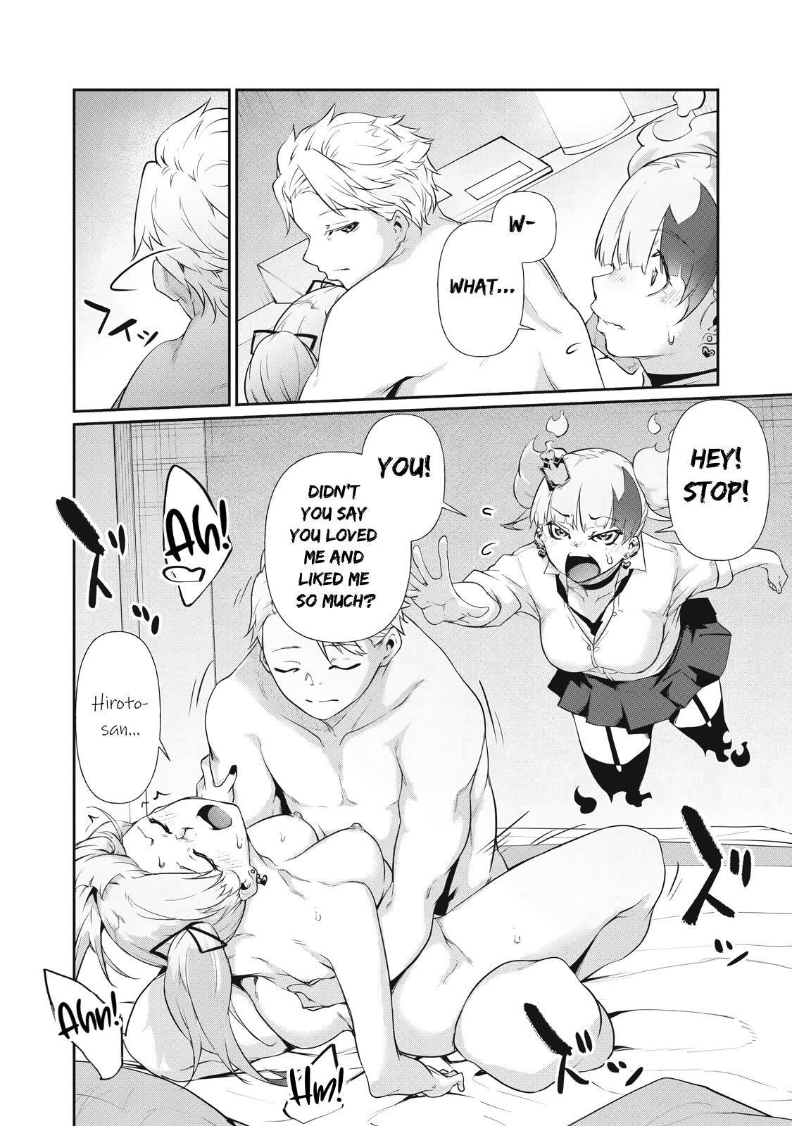 Hacking Ghost ~Karada ni Shika Kachi no Nai Gakuen~ Chapter 12 page 12 - 