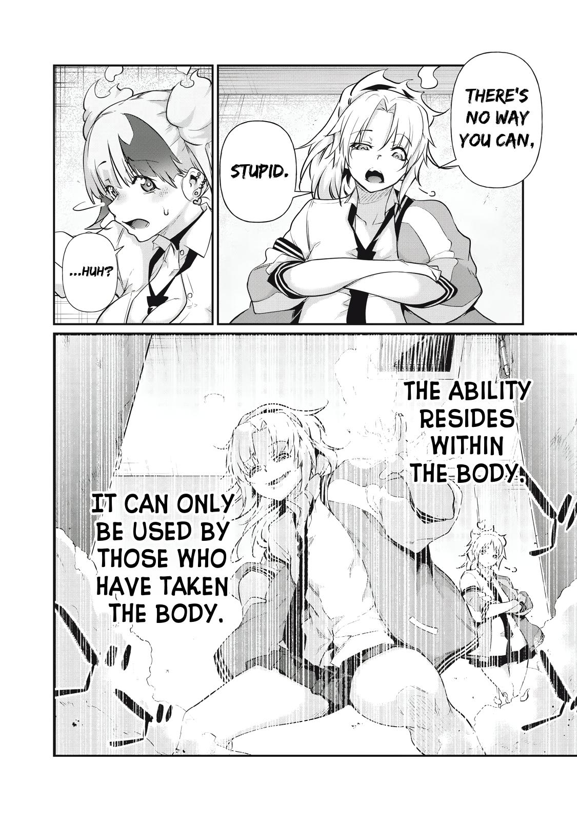 Hacking Ghost ~Karada ni Shika Kachi no Nai Gakuen~ Chapter 12 page 14 - 