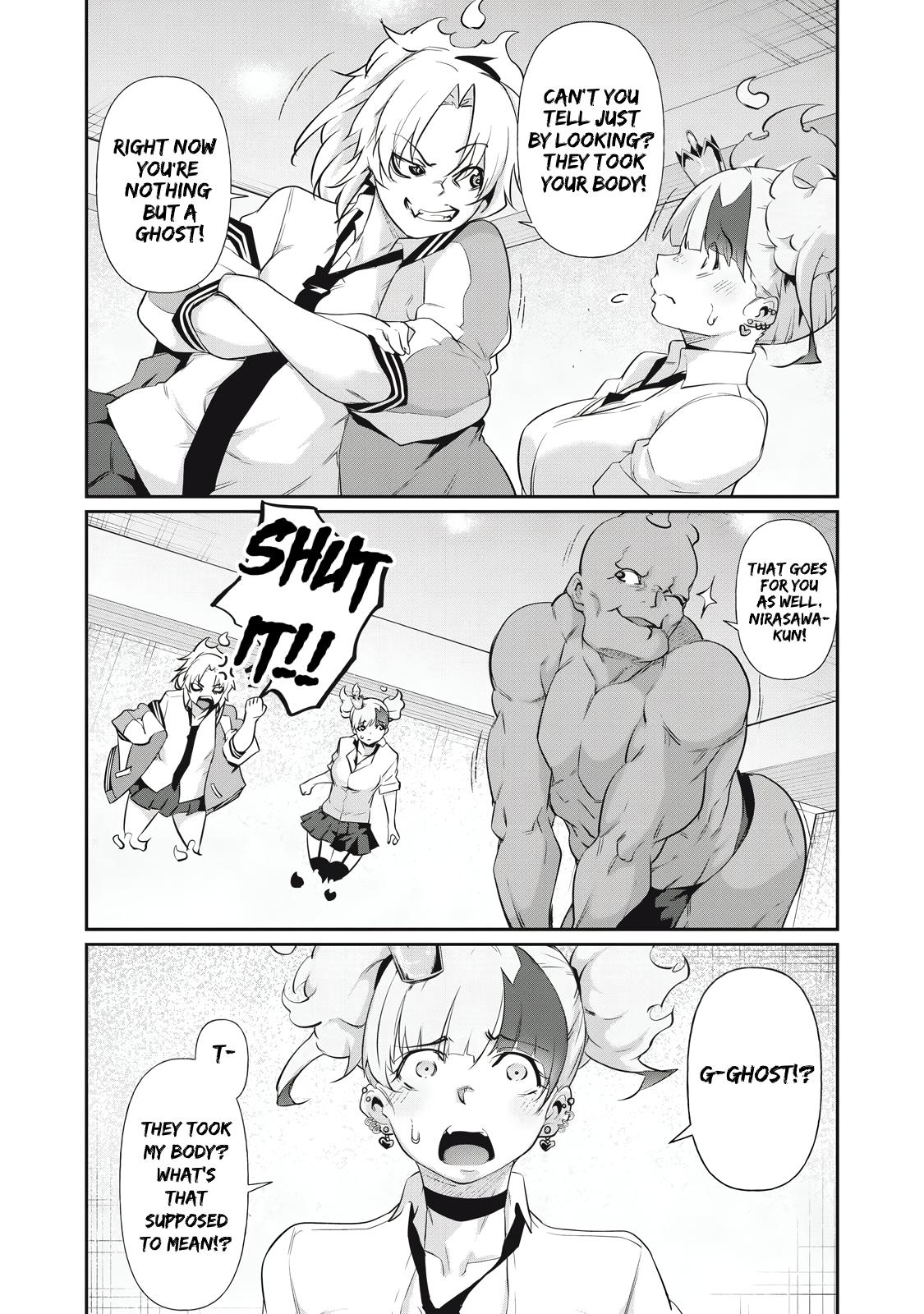 Hacking Ghost ~Karada ni Shika Kachi no Nai Gakuen~ Chapter 12 page 4 - 