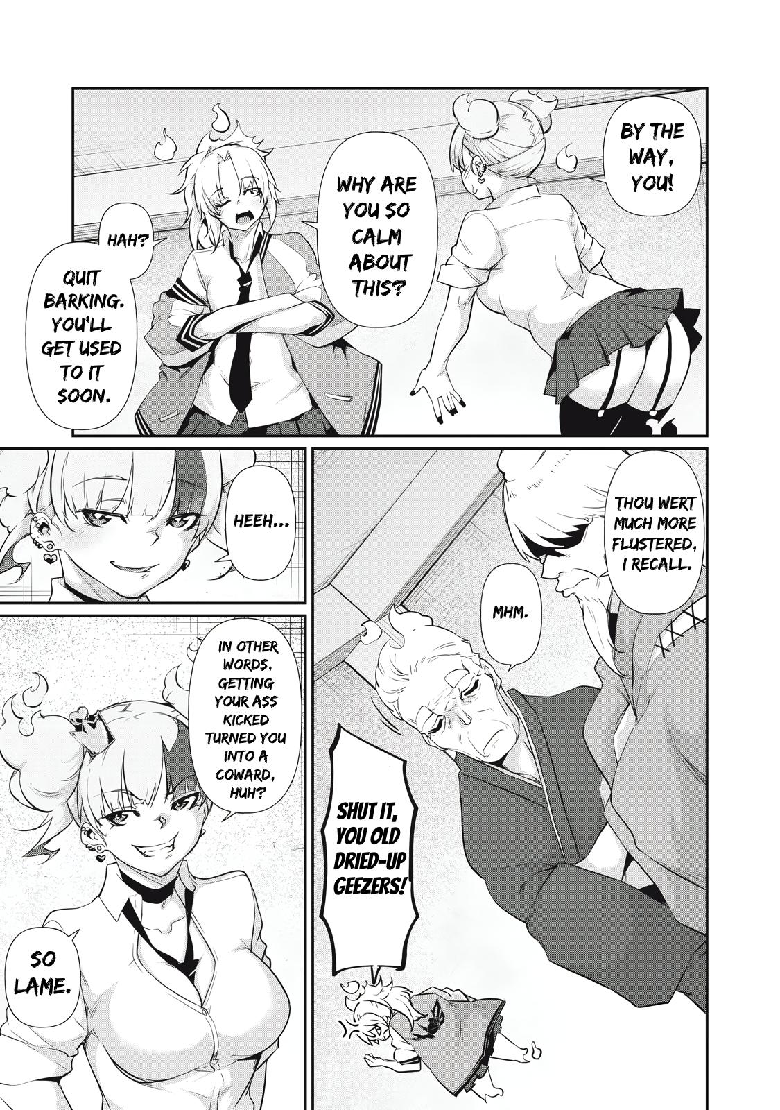 Hacking Ghost ~Karada ni Shika Kachi no Nai Gakuen~ Chapter 12 page 5 - 