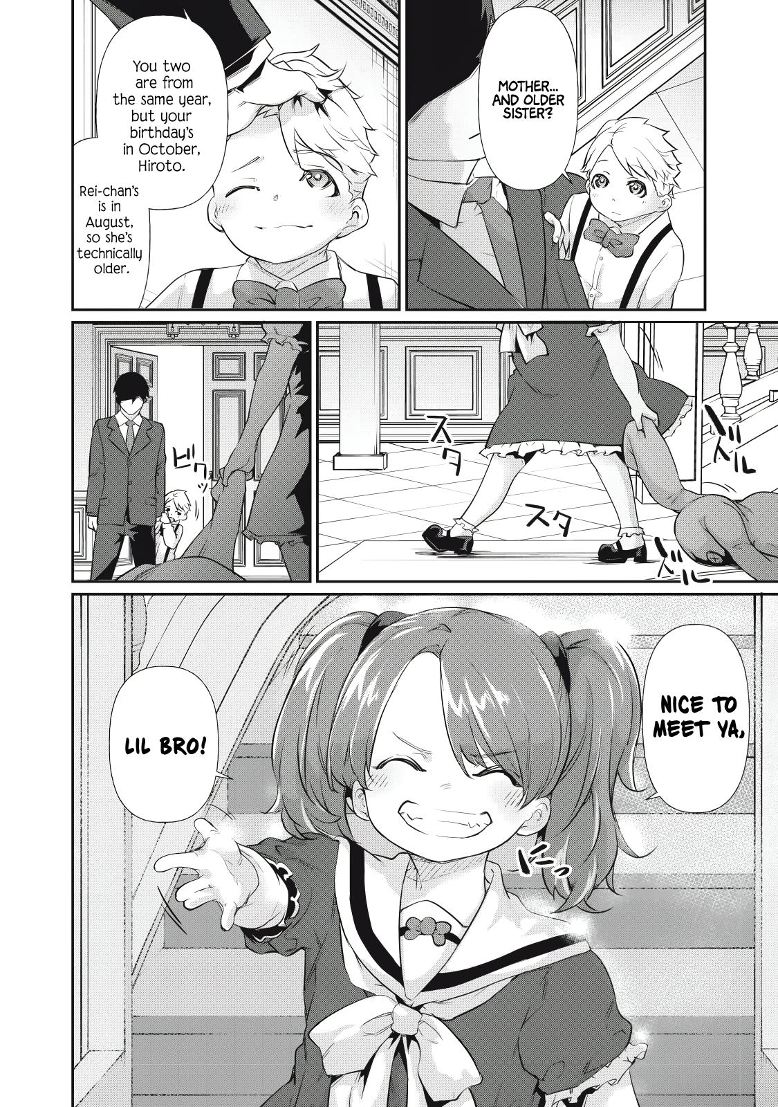 Hacking Ghost ~Karada ni Shika Kachi no Nai Gakuen~ Chapter 13 page 2 - 