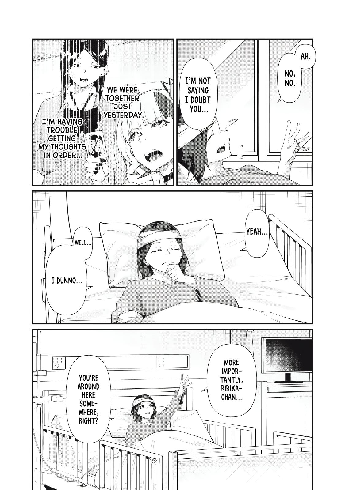 Hacking Ghost ~Karada ni Shika Kachi no Nai Gakuen~ Chapter 13 page 12 - 
