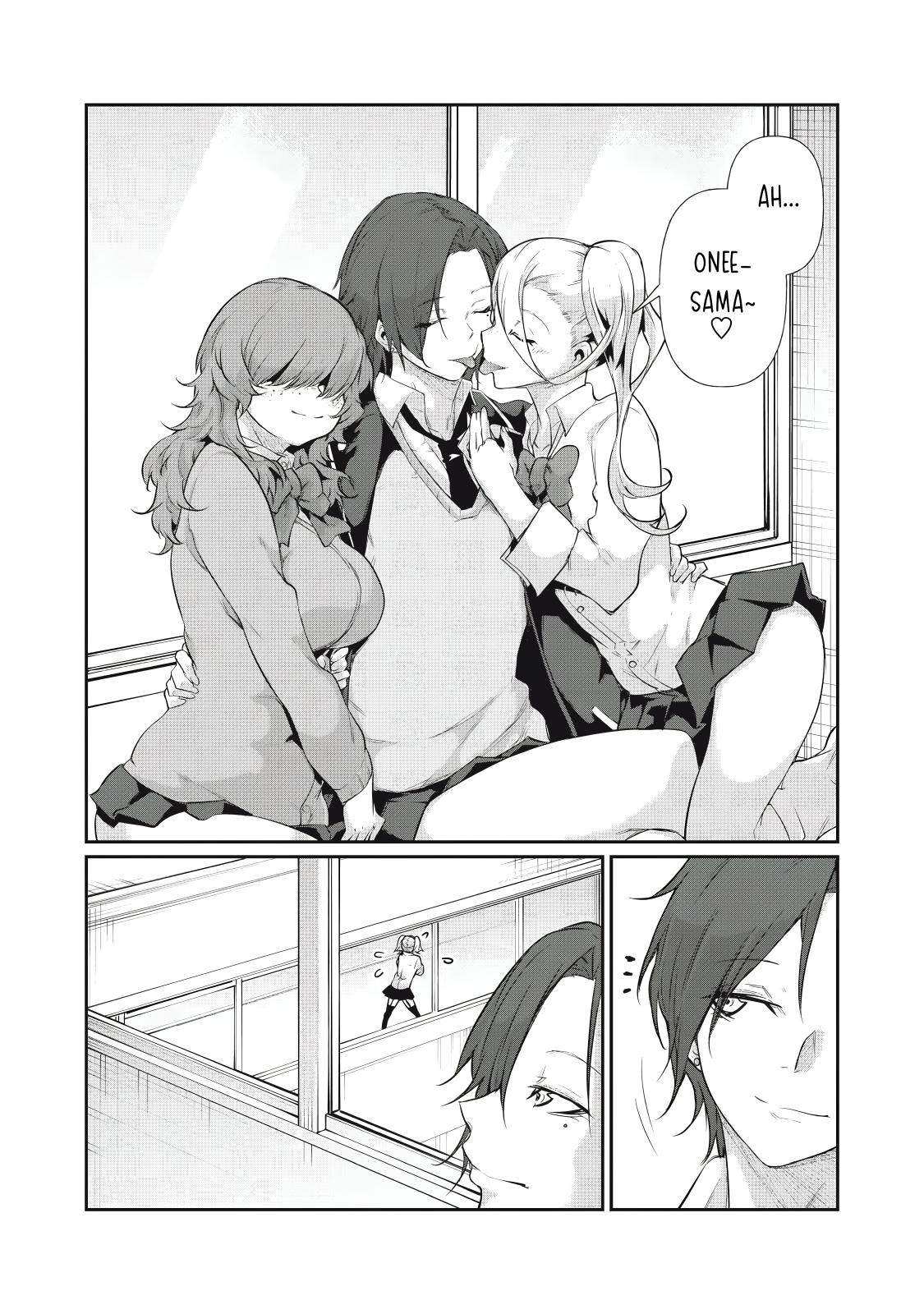 Hacking Ghost ~Karada ni Shika Kachi no Nai Gakuen~ Chapter 13 page 15 - 