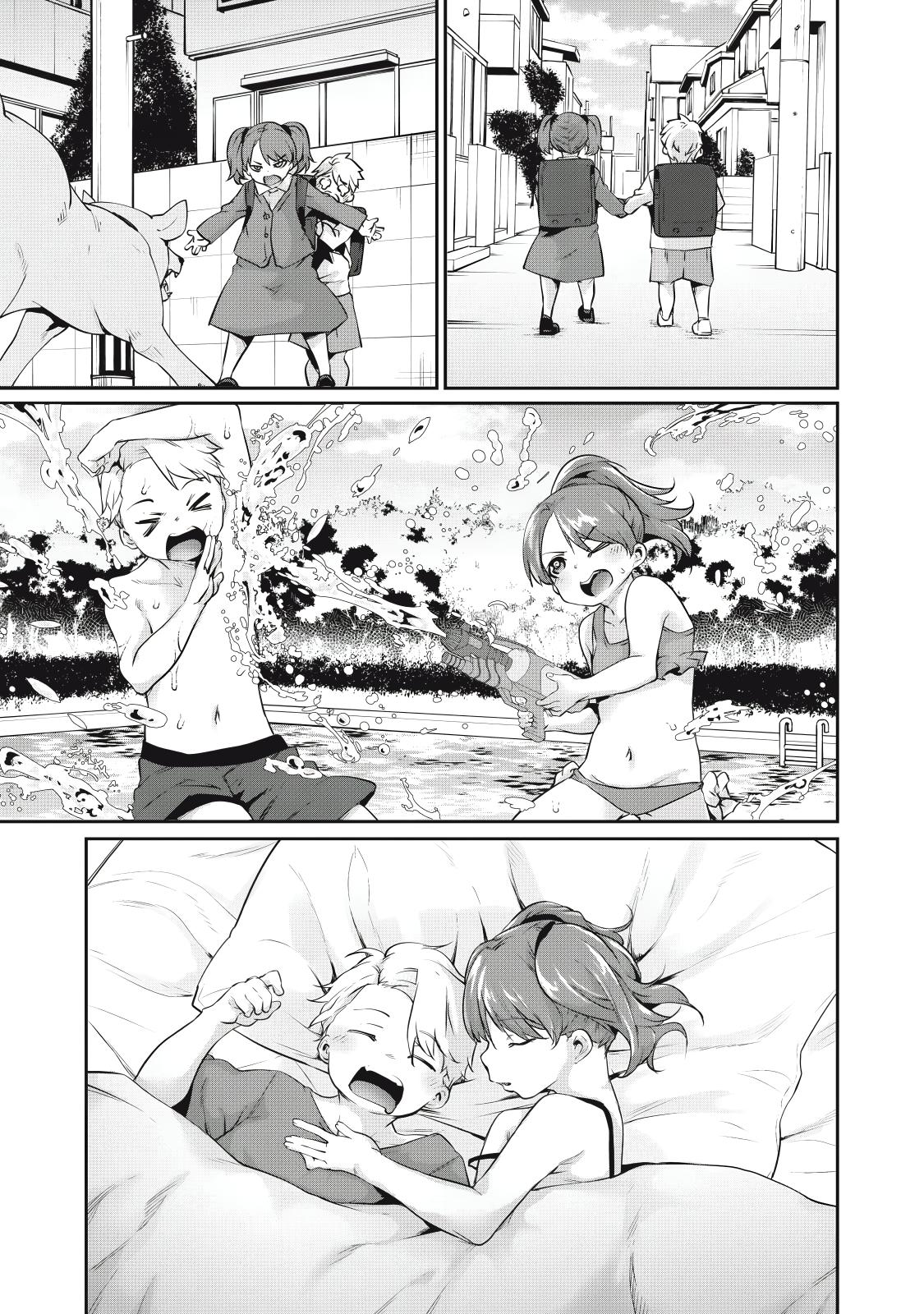 Hacking Ghost ~Karada ni Shika Kachi no Nai Gakuen~ Chapter 13 page 3 - 