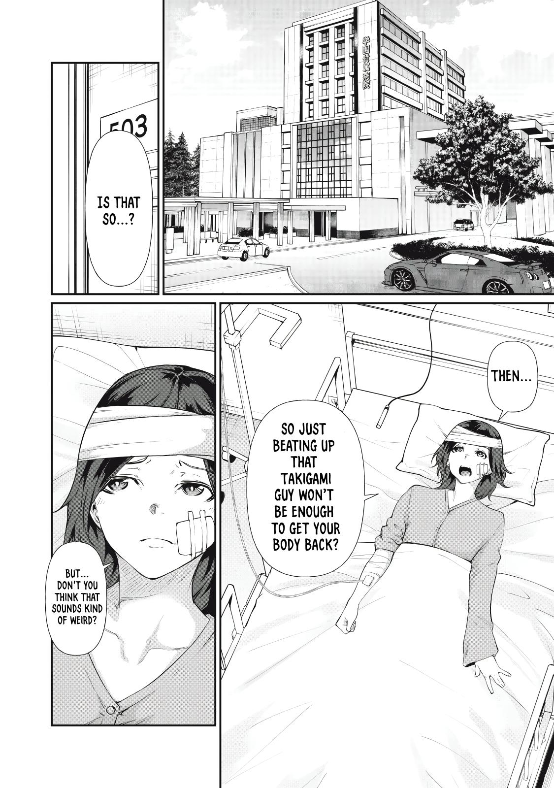 Hacking Ghost ~Karada ni Shika Kachi no Nai Gakuen~ Chapter 13 page 10 - 