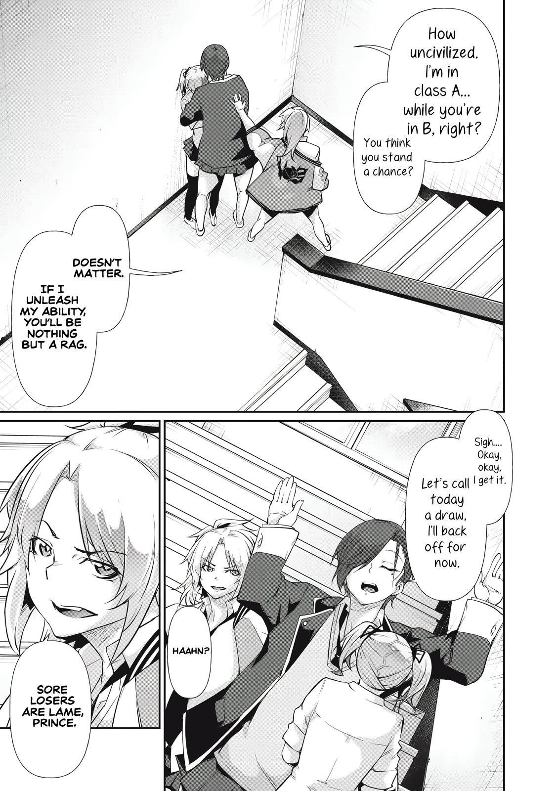 Hacking Ghost ~Karada ni Shika Kachi no Nai Gakuen~ Chapter 14 page 11 - 