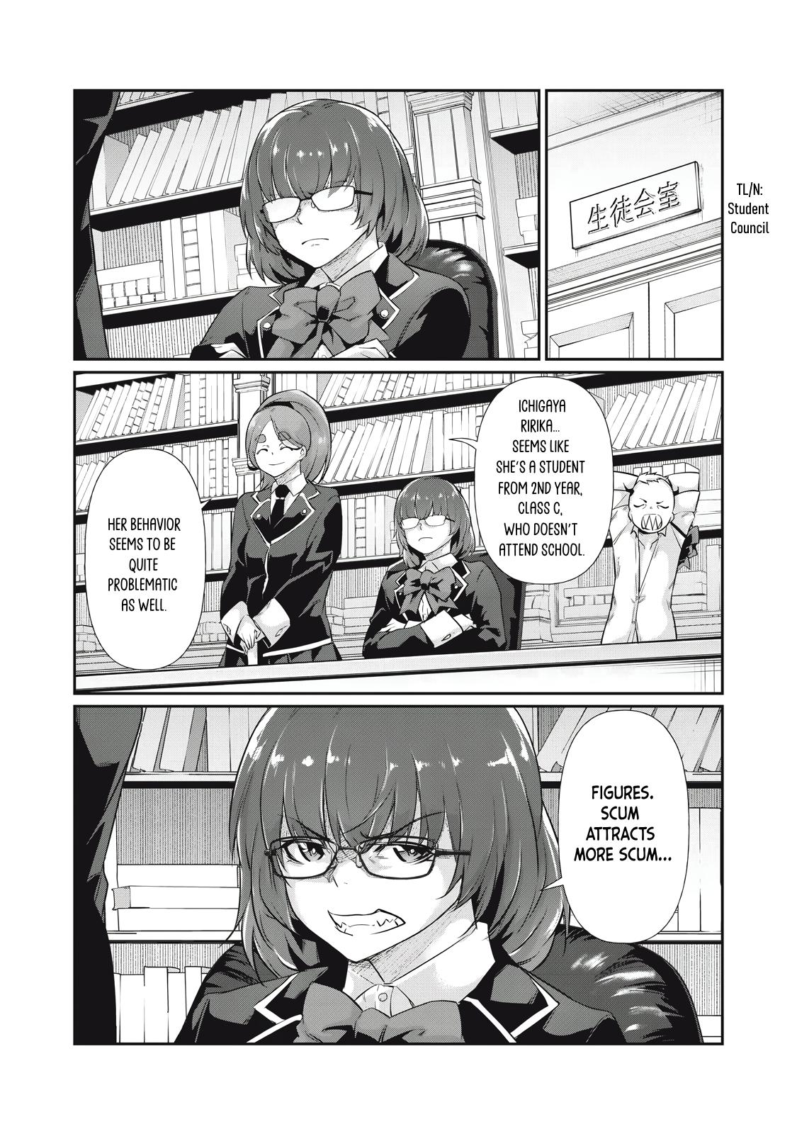 Hacking Ghost ~Karada ni Shika Kachi no Nai Gakuen~ Chapter 14 page 14 - 
