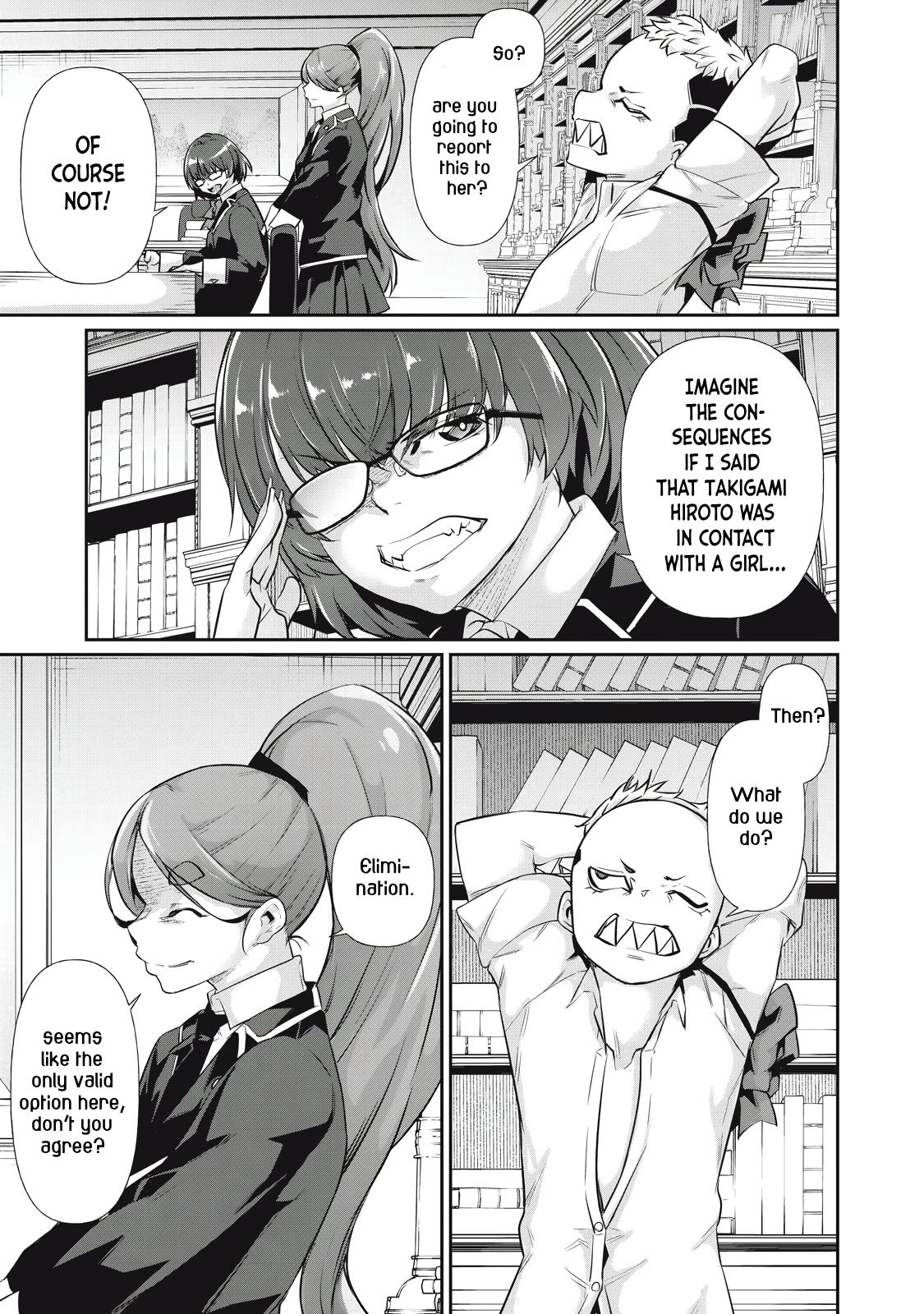Hacking Ghost ~Karada ni Shika Kachi no Nai Gakuen~ Chapter 14 page 15 - 