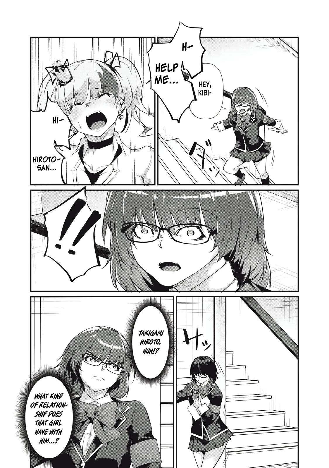 Hacking Ghost ~Karada ni Shika Kachi no Nai Gakuen~ Chapter 14 page 8 - 