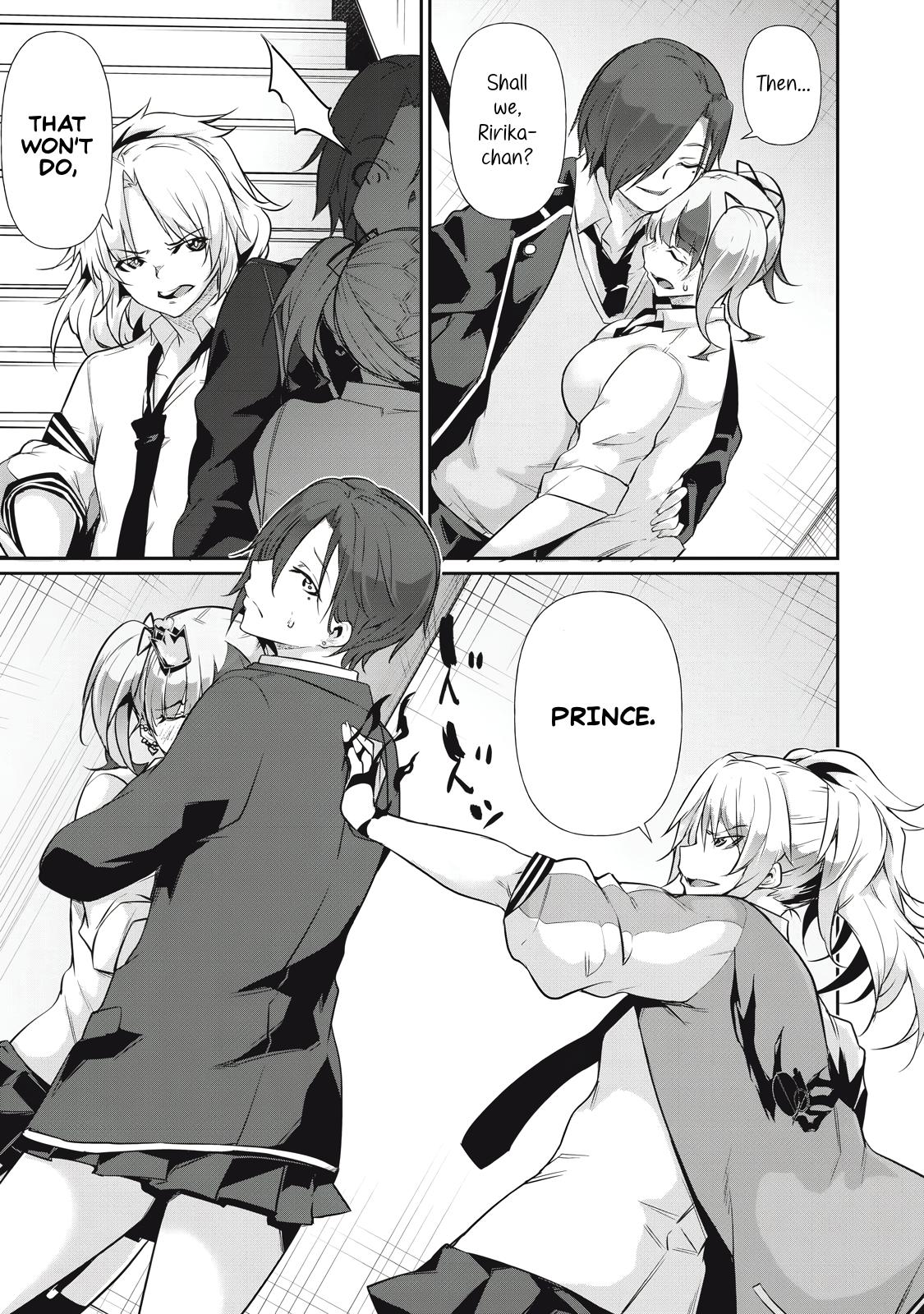 Hacking Ghost ~Karada ni Shika Kachi no Nai Gakuen~ Chapter 14 page 9 - 
