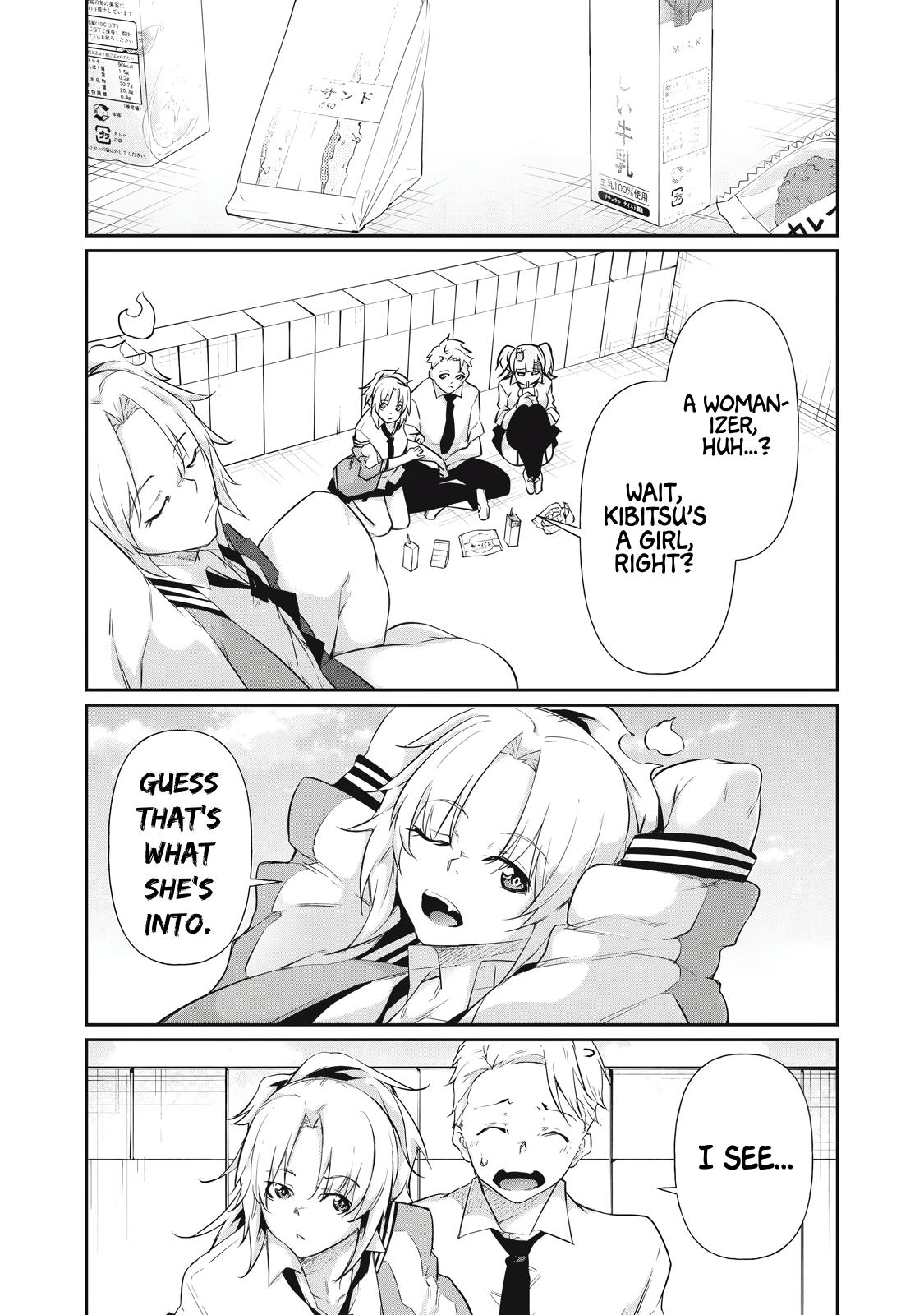 Hacking Ghost ~Karada ni Shika Kachi no Nai Gakuen~ Chapter 15 page 2 - 