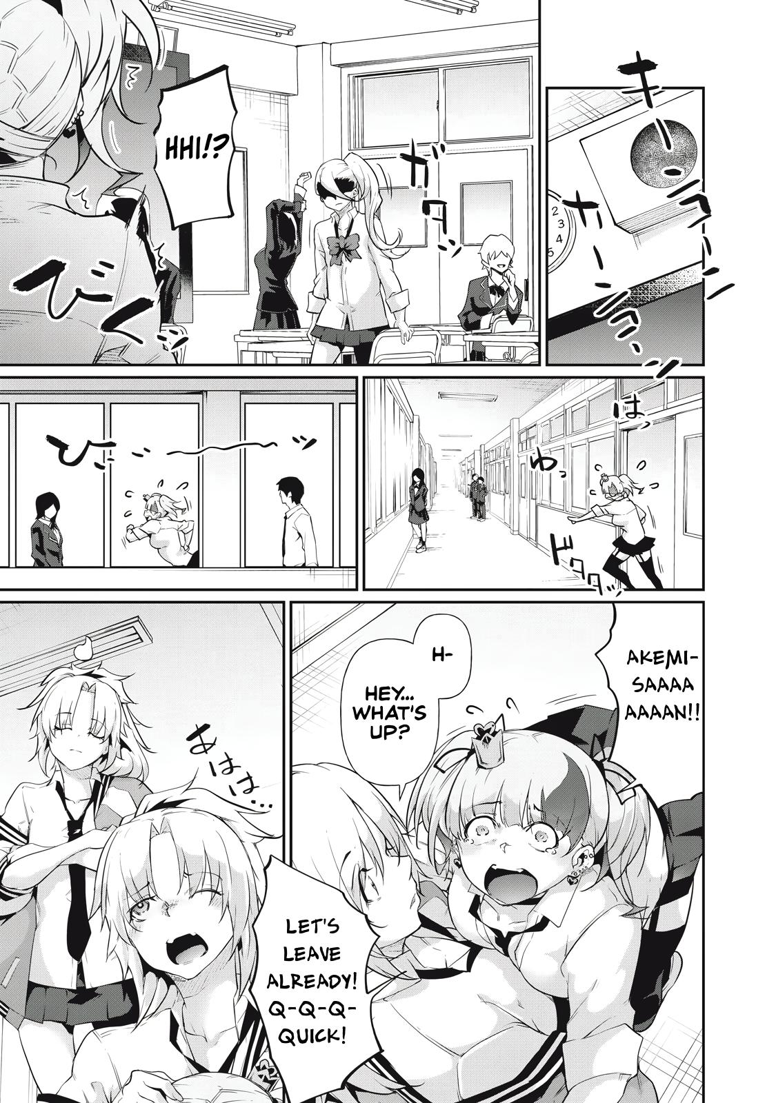 Hacking Ghost ~Karada ni Shika Kachi no Nai Gakuen~ Chapter 15 page 13 - 
