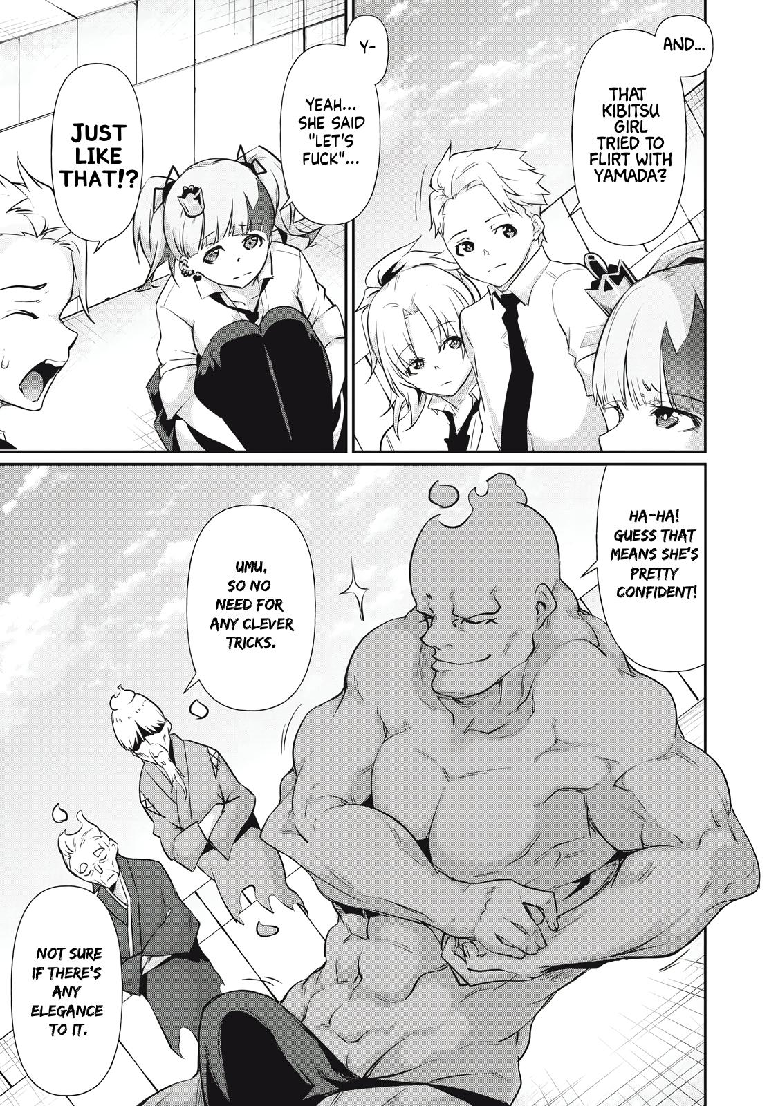 Hacking Ghost ~Karada ni Shika Kachi no Nai Gakuen~ Chapter 15 page 3 - 
