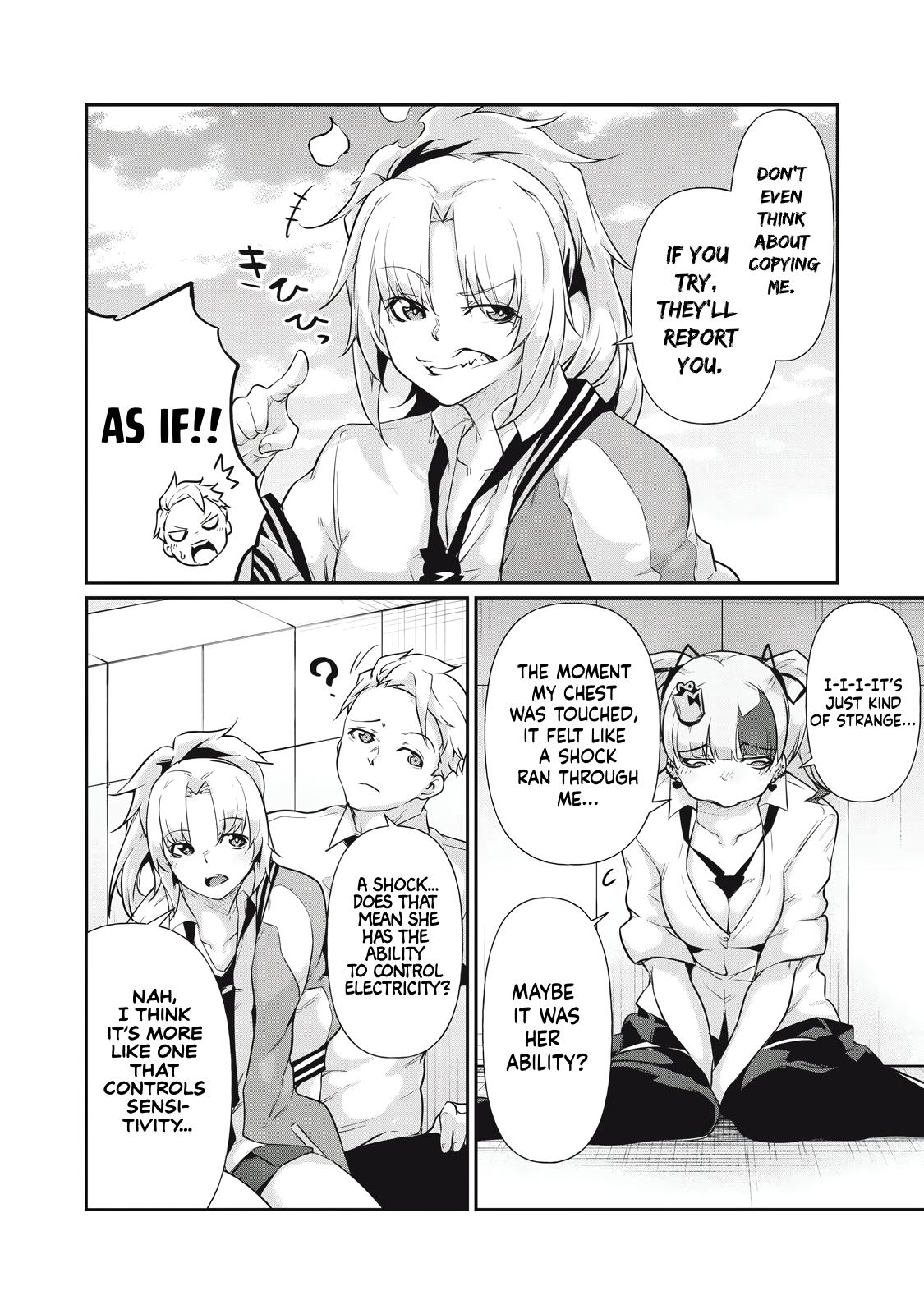 Hacking Ghost ~Karada ni Shika Kachi no Nai Gakuen~ Chapter 15 page 4 - 