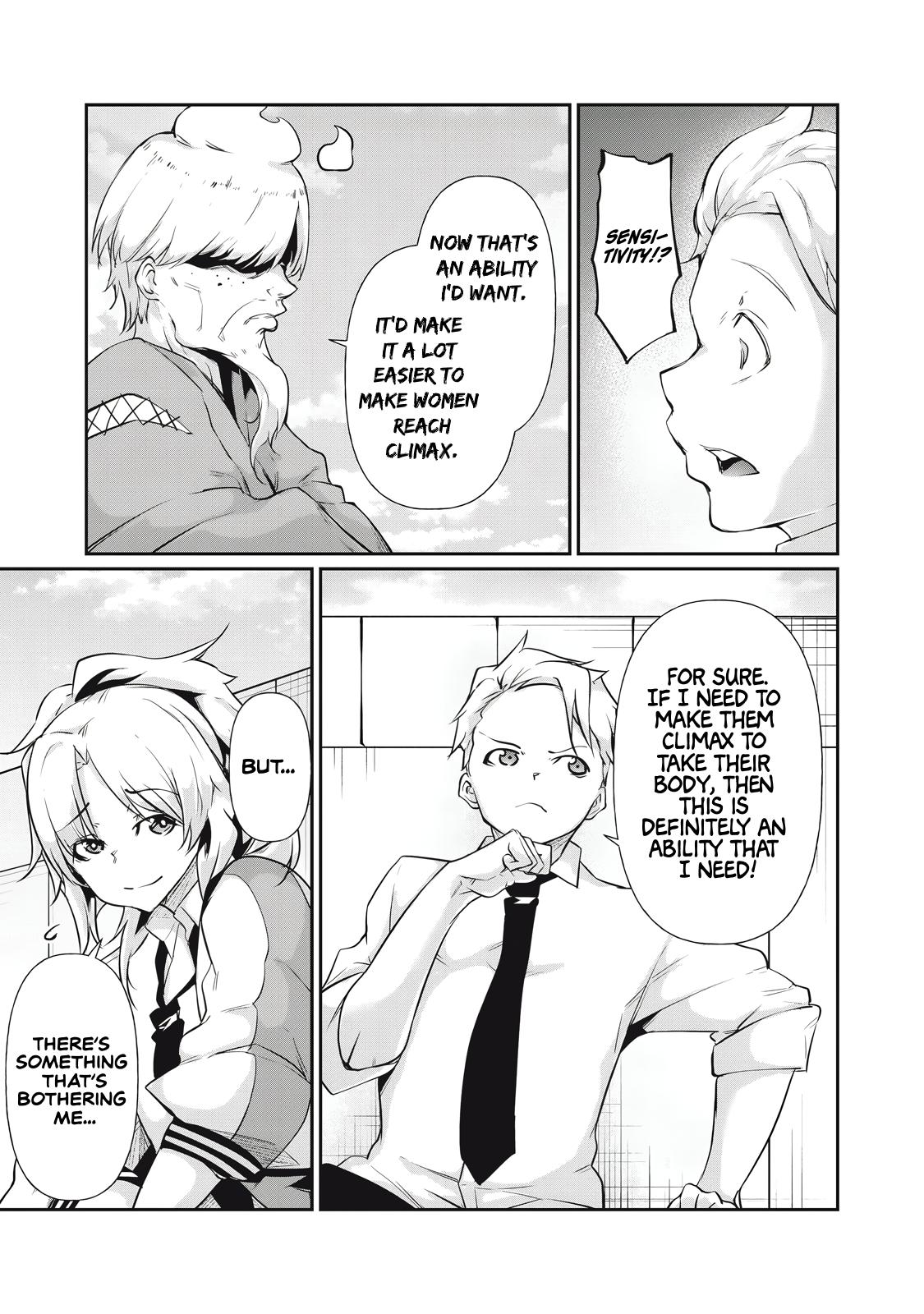 Hacking Ghost ~Karada ni Shika Kachi no Nai Gakuen~ Chapter 15 page 5 - 
