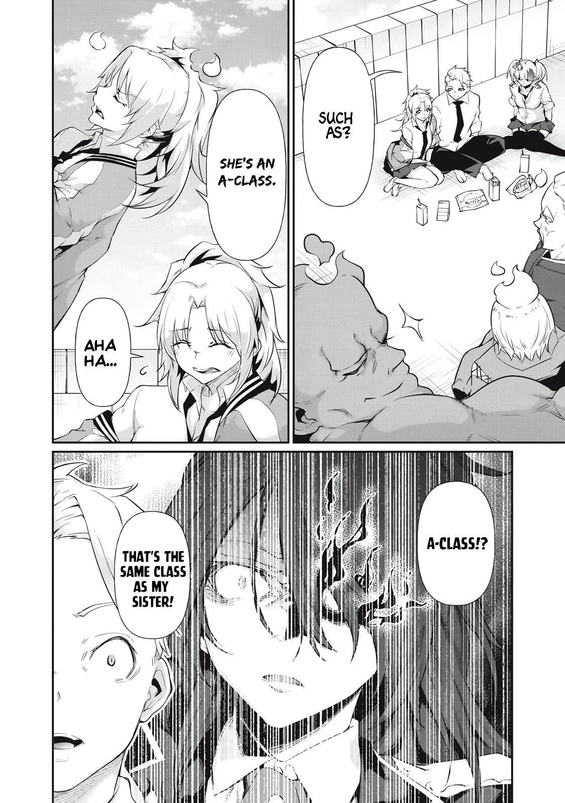 Hacking Ghost ~Karada ni Shika Kachi no Nai Gakuen~ Chapter 15 page 6 - 