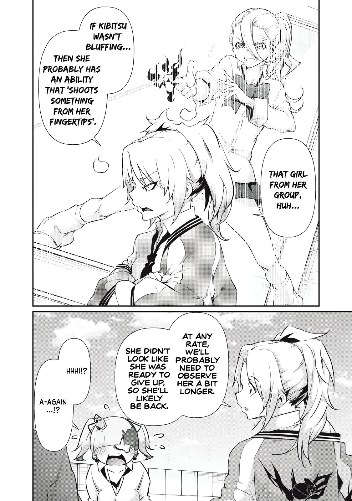 Hacking Ghost ~Karada ni Shika Kachi no Nai Gakuen~ Chapter 15 page 10 - 