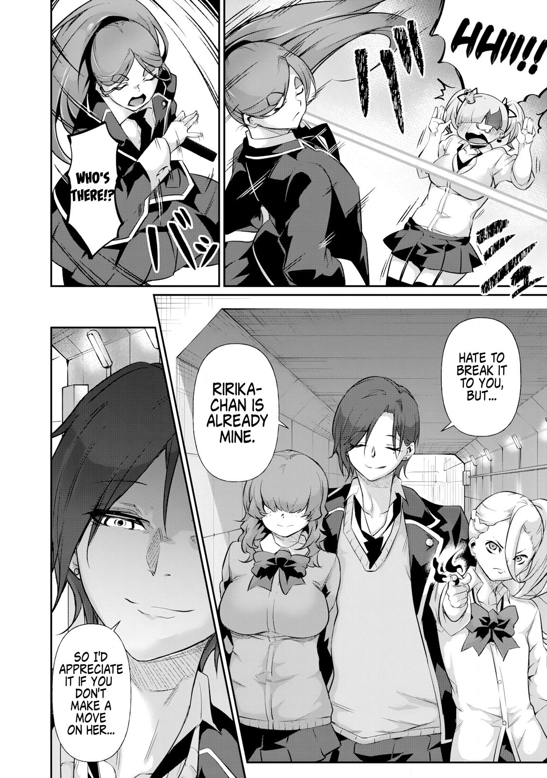 Hacking Ghost ~Karada ni Shika Kachi no Nai Gakuen~ Chapter 16 page 14 - 