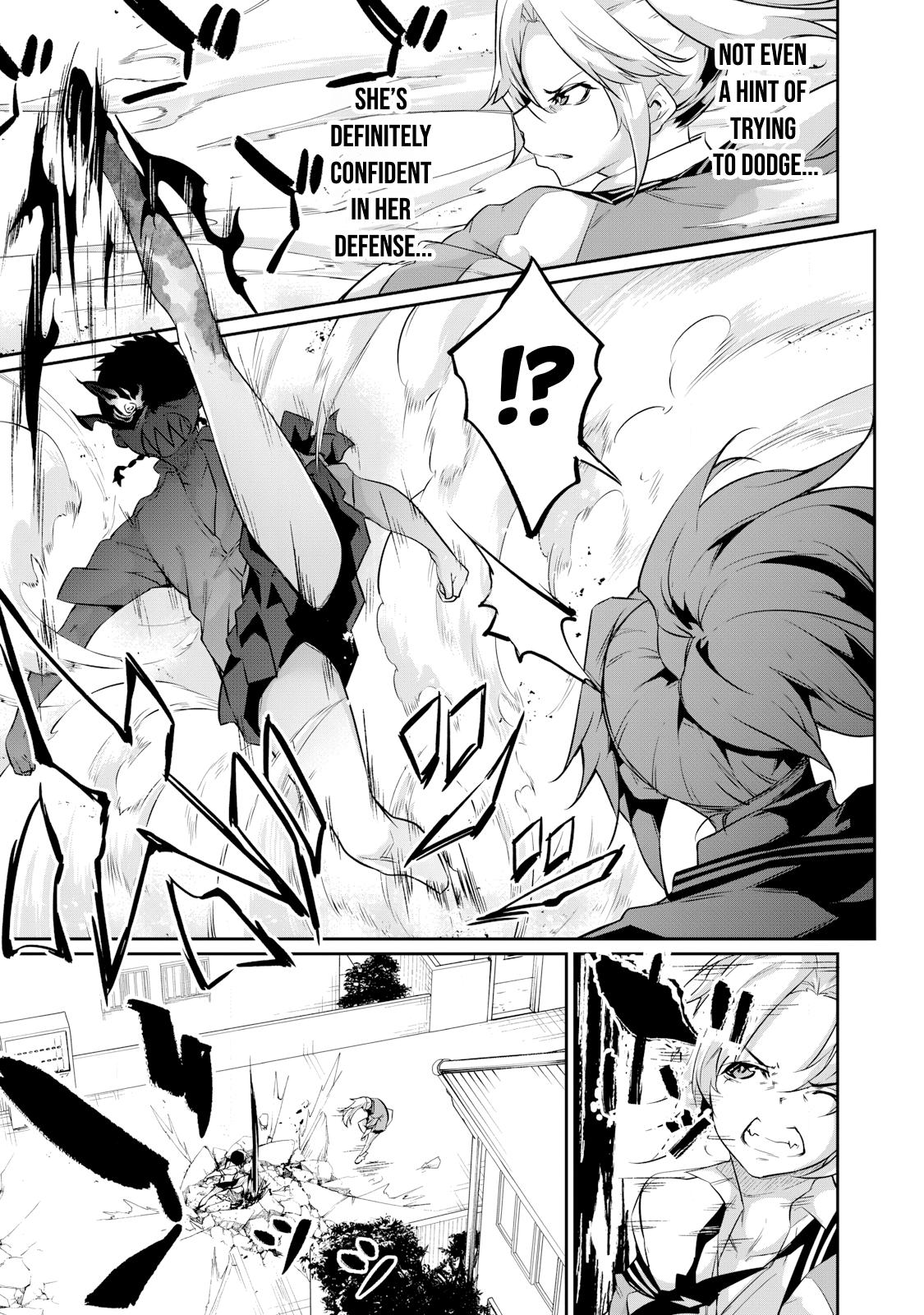 Hacking Ghost ~Karada ni Shika Kachi no Nai Gakuen~ Chapter 16 page 7 - 