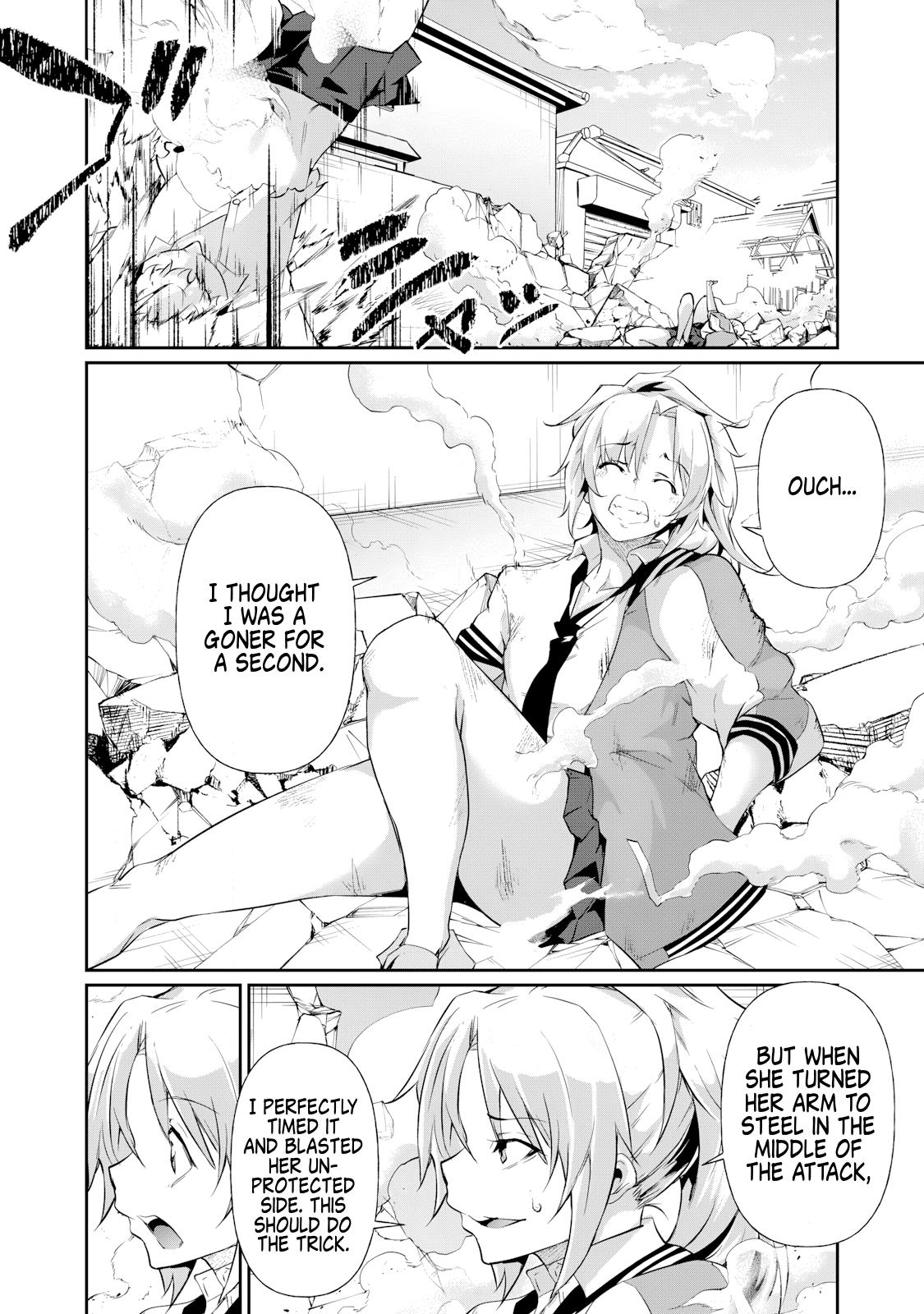 Hacking Ghost ~Karada ni Shika Kachi no Nai Gakuen~ Chapter 16 page 10 - 