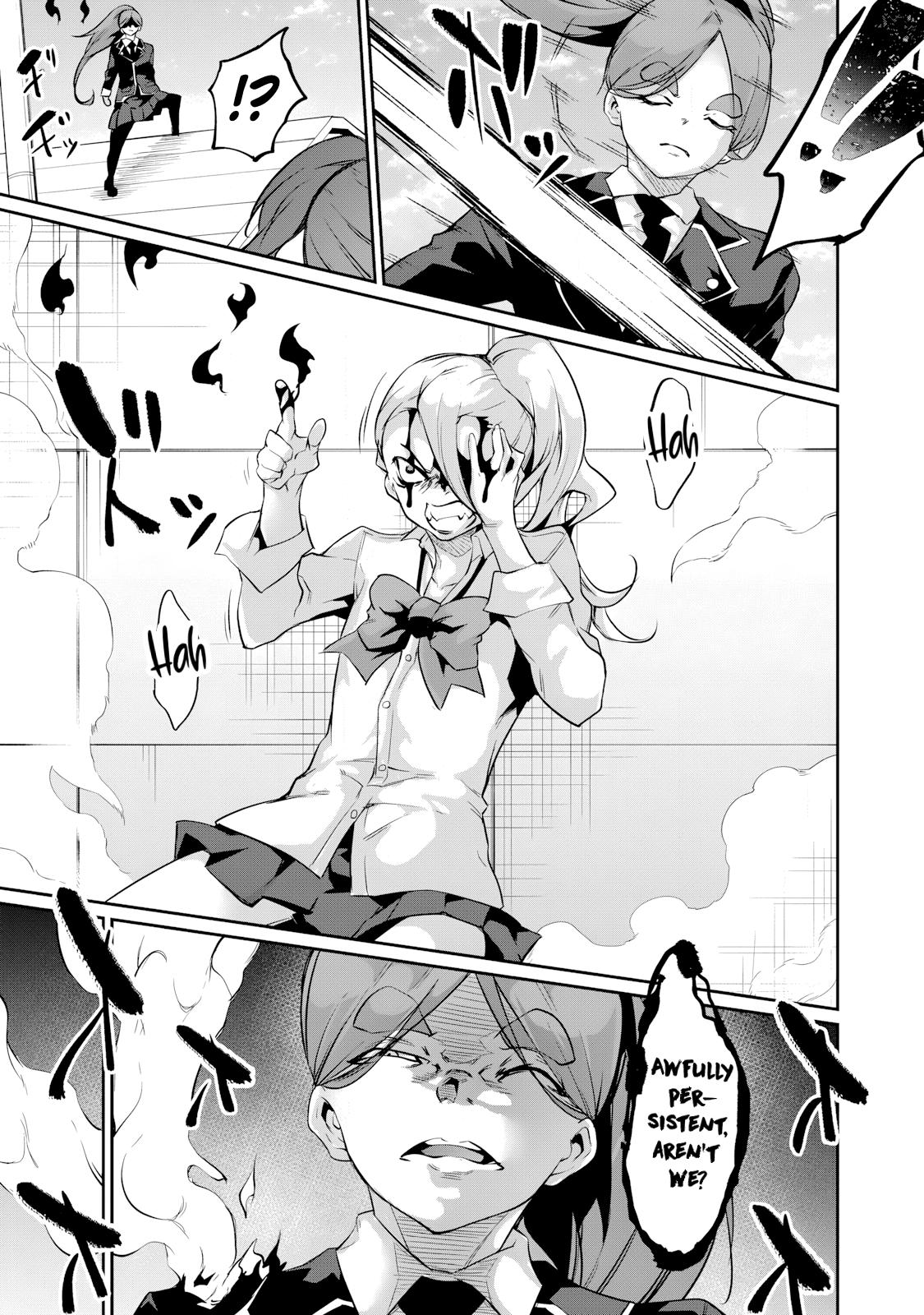 Hacking Ghost ~Karada ni Shika Kachi no Nai Gakuen~ Chapter 17 page 11 - 