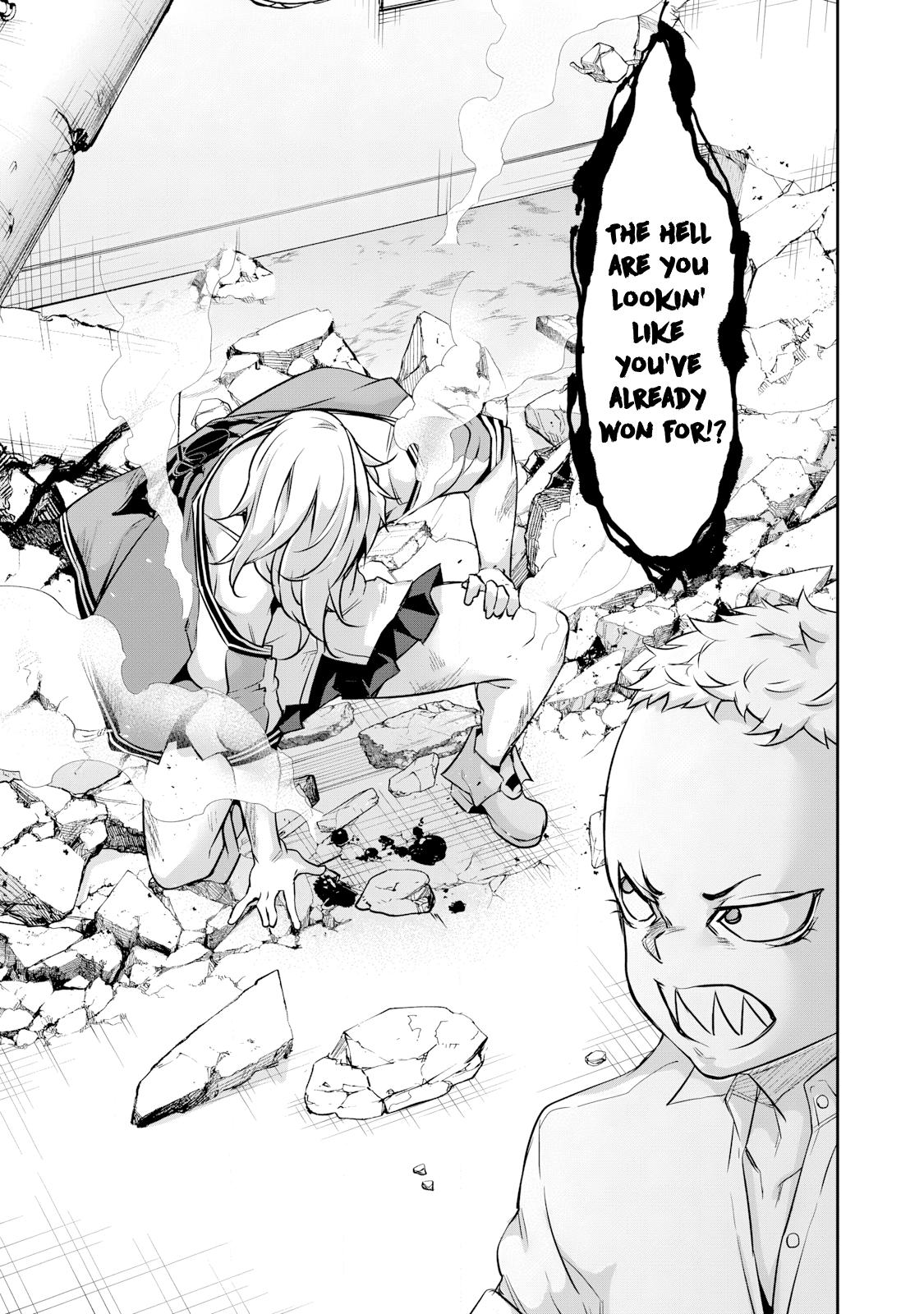 Hacking Ghost ~Karada ni Shika Kachi no Nai Gakuen~ Chapter 17 page 13 - 