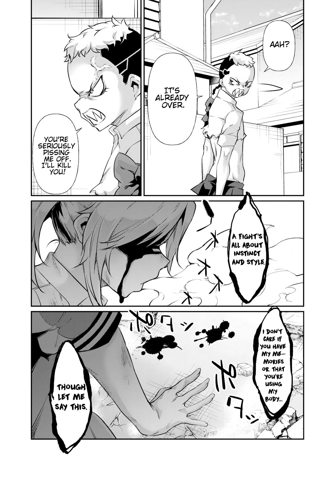 Hacking Ghost ~Karada ni Shika Kachi no Nai Gakuen~ Chapter 17 page 14 - 