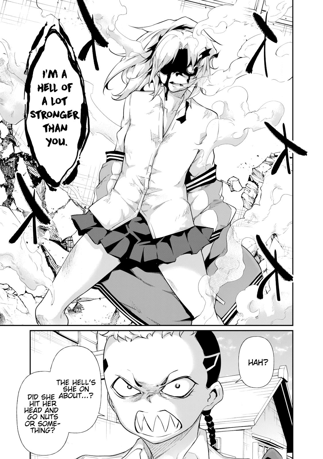 Hacking Ghost ~Karada ni Shika Kachi no Nai Gakuen~ Chapter 17 page 15 - 