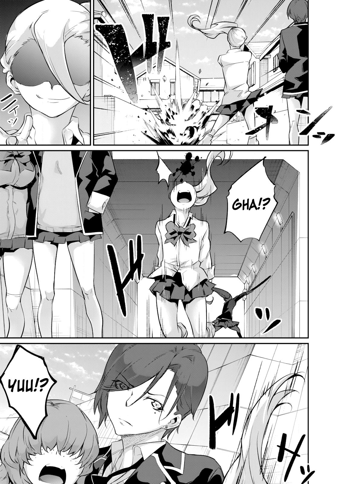 Hacking Ghost ~Karada ni Shika Kachi no Nai Gakuen~ Chapter 17 page 3 - 