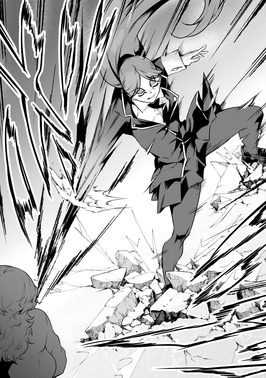 Hacking Ghost ~Karada ni Shika Kachi no Nai Gakuen~ Chapter 17 page 7 - 