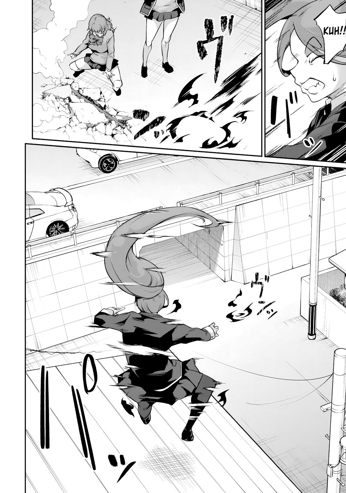 Hacking Ghost ~Karada ni Shika Kachi no Nai Gakuen~ Chapter 17 page 10 - 