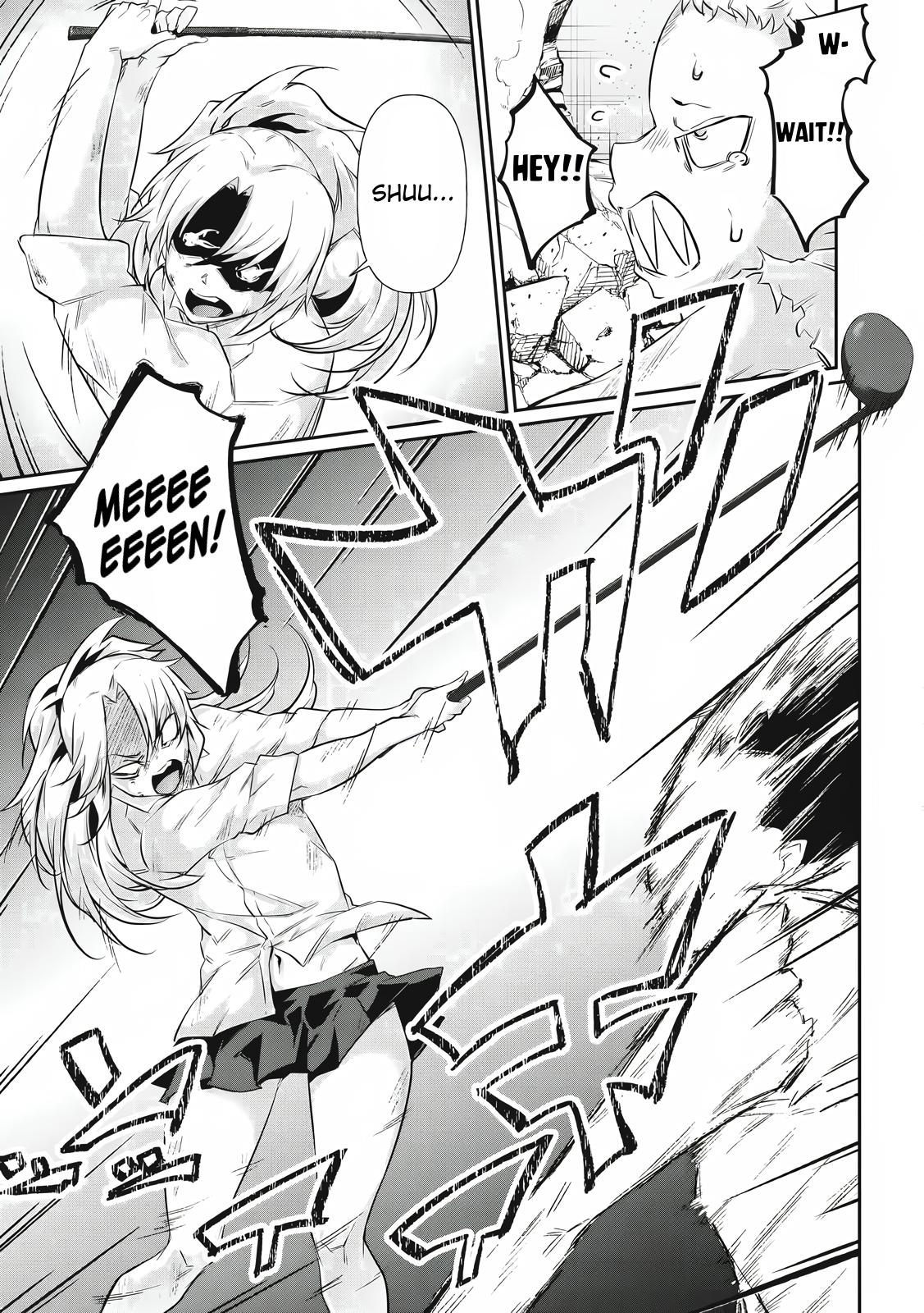 Hacking Ghost ~Karada ni Shika Kachi no Nai Gakuen~ Chapter 18 page 12 - 