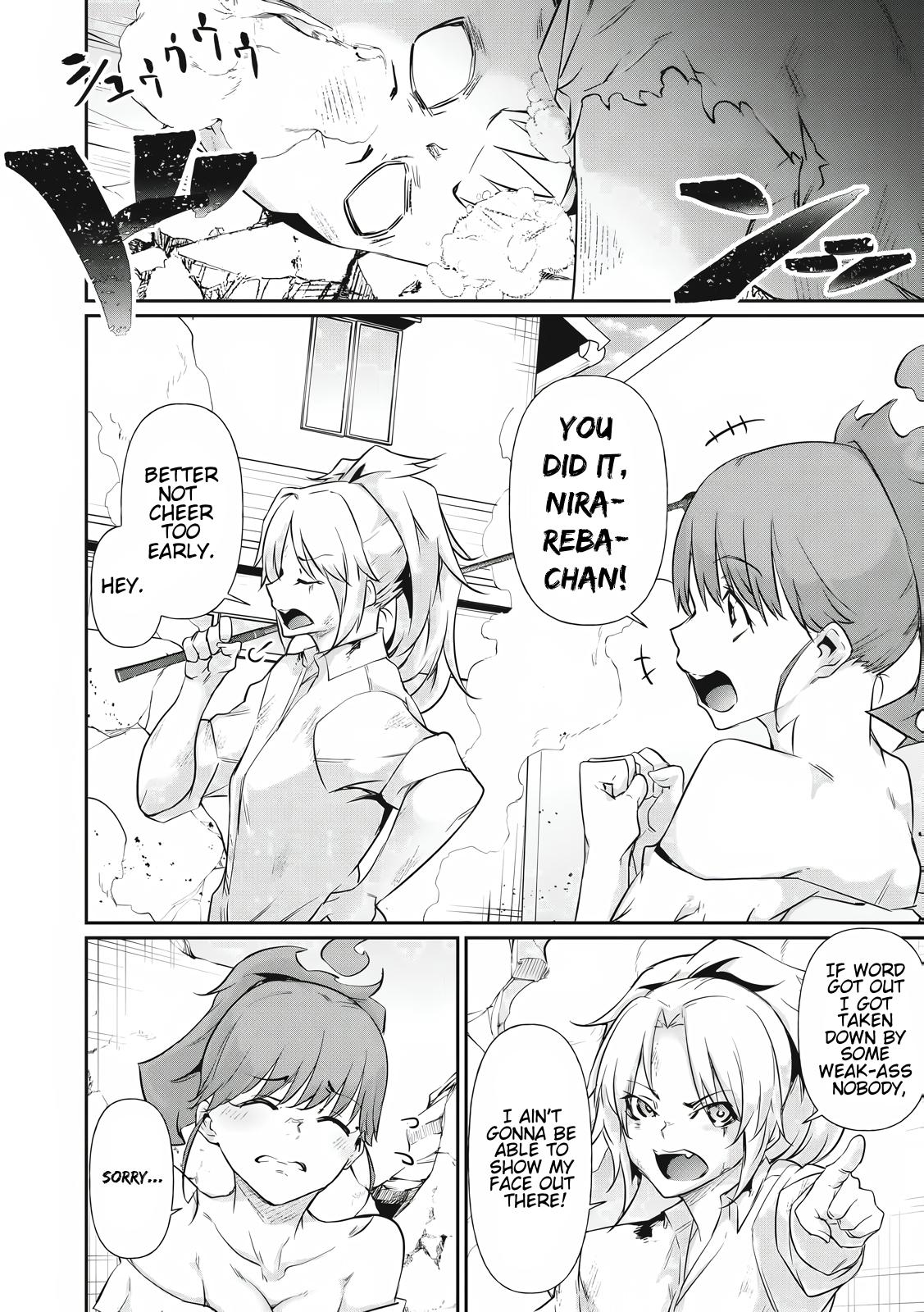Hacking Ghost ~Karada ni Shika Kachi no Nai Gakuen~ Chapter 18 page 13 - 