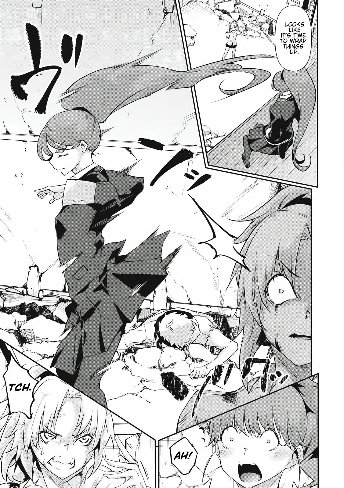 Hacking Ghost ~Karada ni Shika Kachi no Nai Gakuen~ Chapter 18 page 14 - 