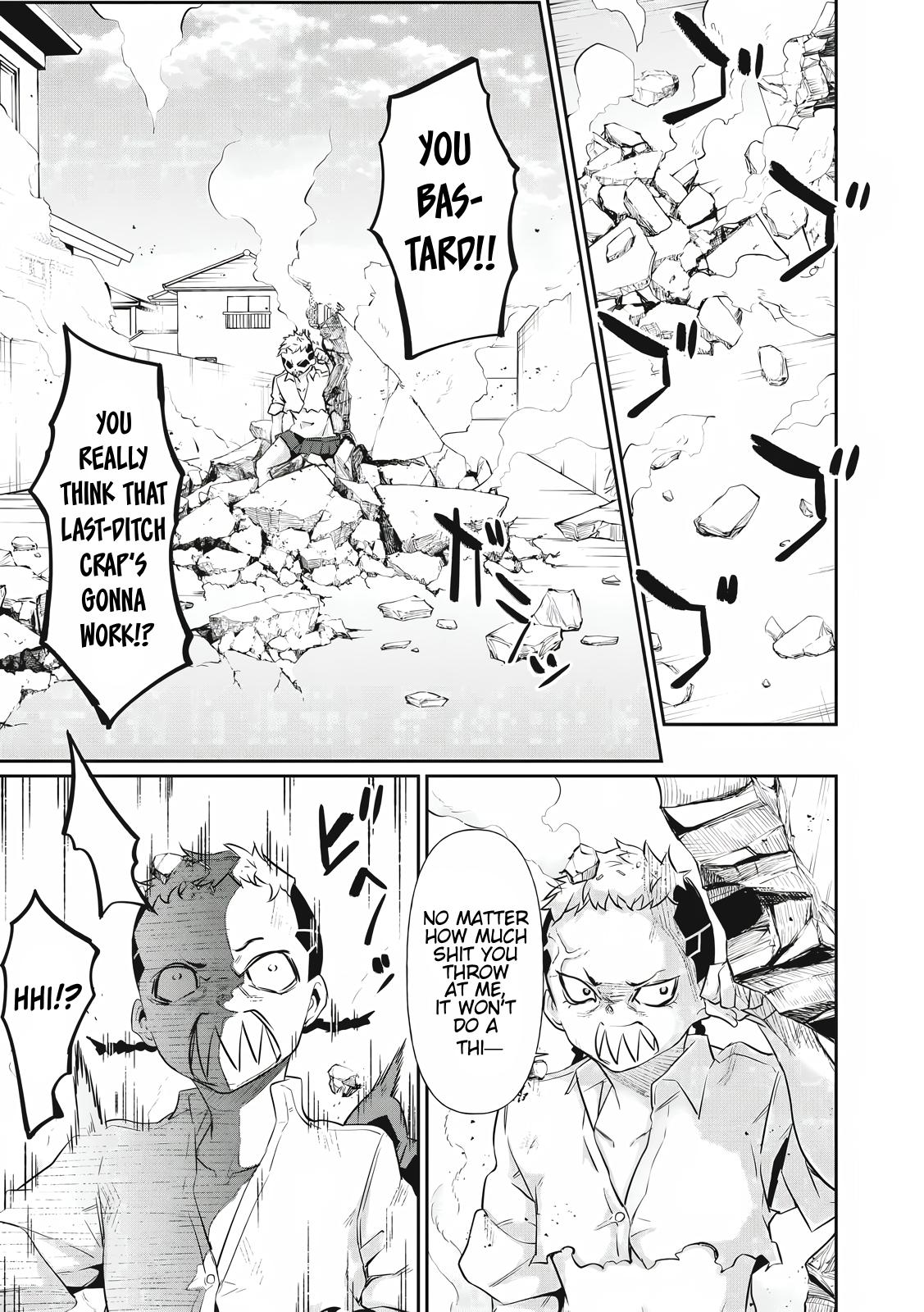 Hacking Ghost ~Karada ni Shika Kachi no Nai Gakuen~ Chapter 18 page 5 - 