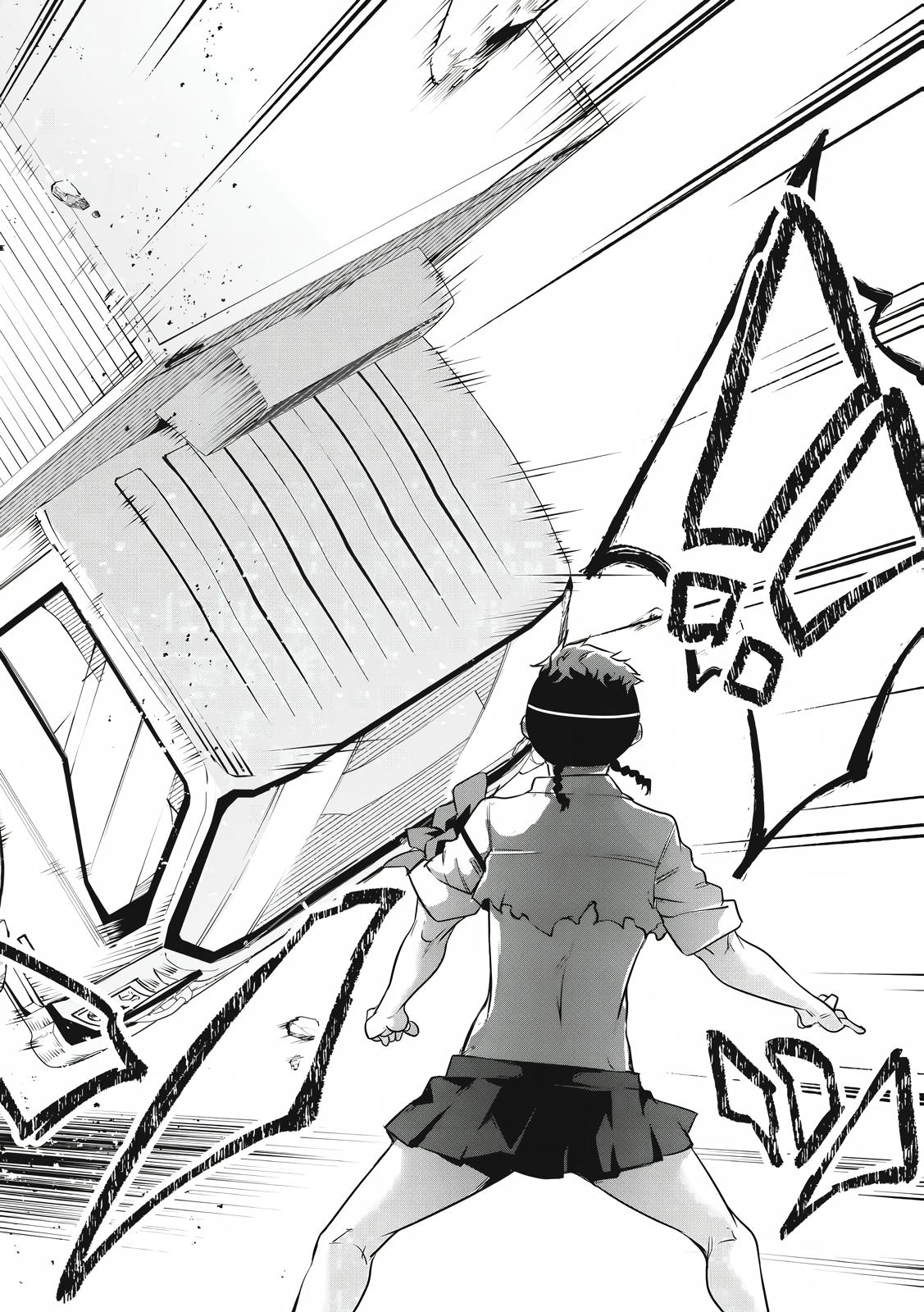Hacking Ghost ~Karada ni Shika Kachi no Nai Gakuen~ Chapter 18 page 6 - 