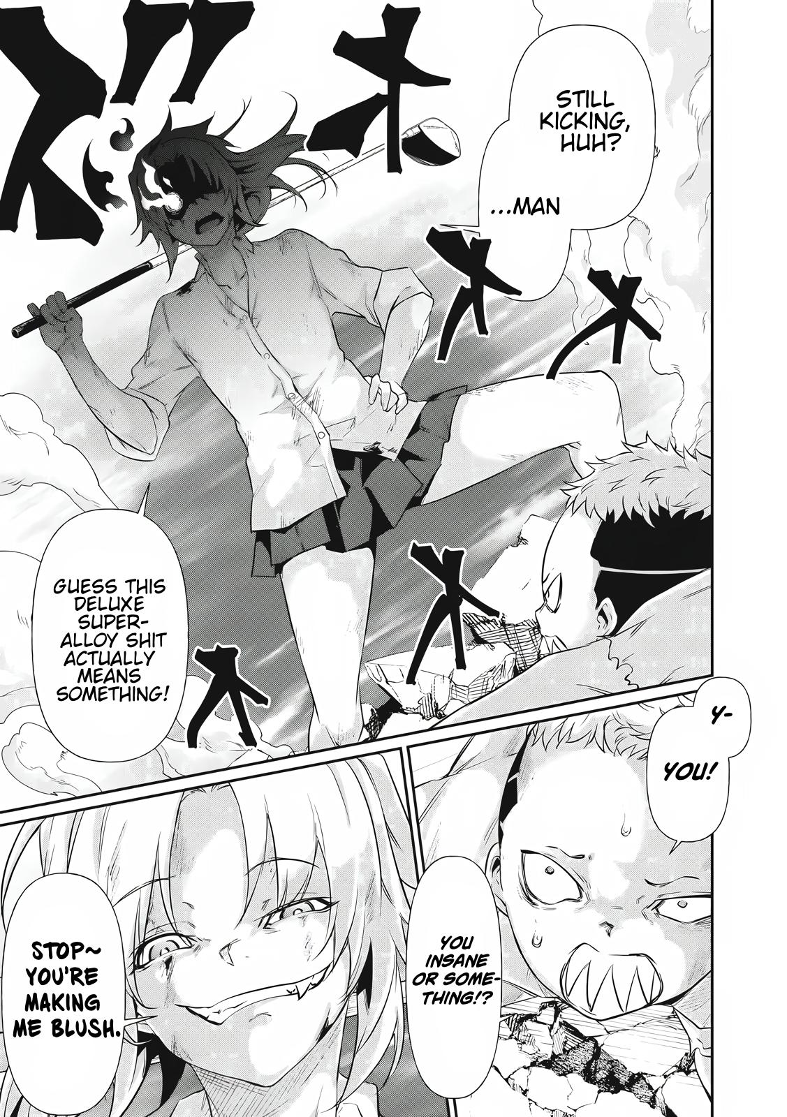 Hacking Ghost ~Karada ni Shika Kachi no Nai Gakuen~ Chapter 18 page 10 - 