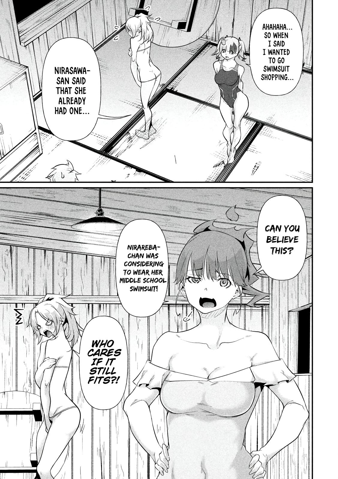 Hacking Ghost ~Karada ni Shika Kachi no Nai Gakuen~ Chapter 19.5 page 14 - 