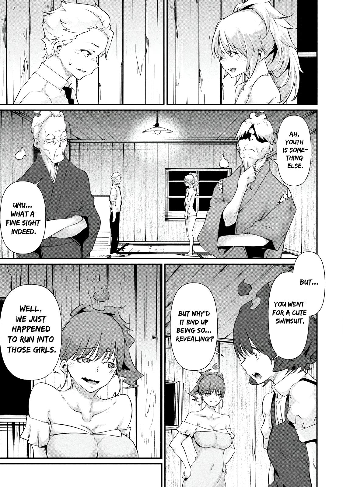 Hacking Ghost ~Karada ni Shika Kachi no Nai Gakuen~ Chapter 19.5 page 18 - 