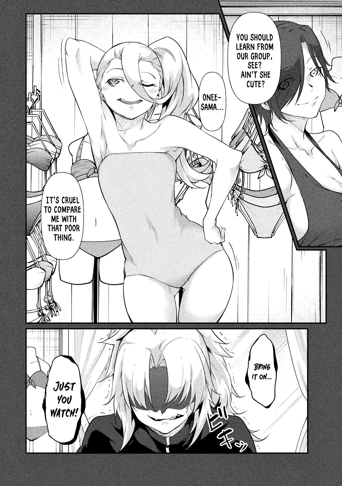 Hacking Ghost ~Karada ni Shika Kachi no Nai Gakuen~ Chapter 19.5 page 23 - 