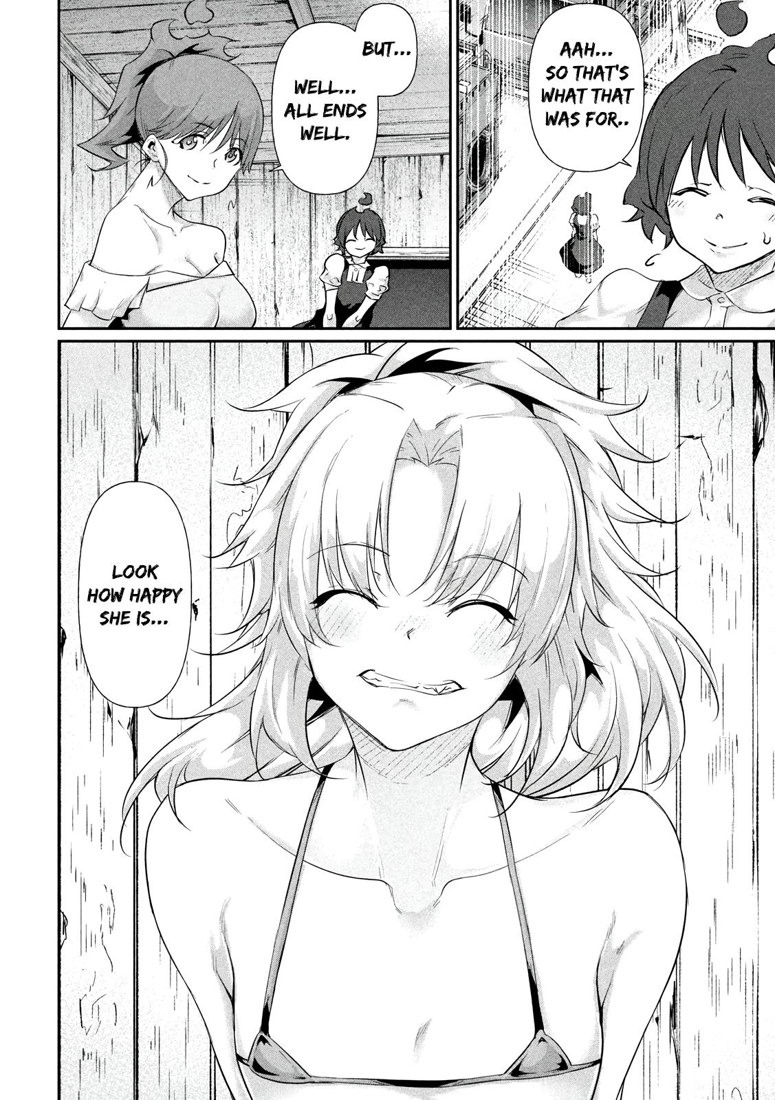 Hacking Ghost ~Karada ni Shika Kachi no Nai Gakuen~ Chapter 19.5 page 27 - 