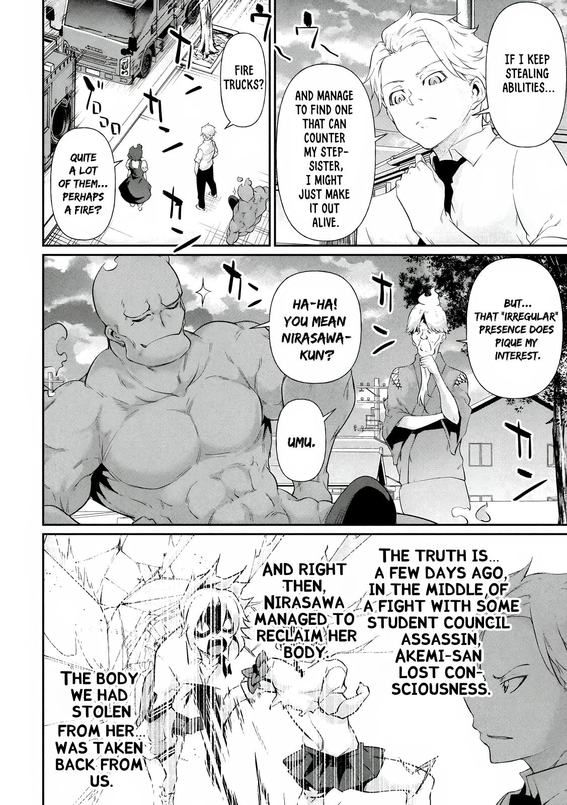 Hacking Ghost ~Karada ni Shika Kachi no Nai Gakuen~ Chapter 19.5 page 8 - 