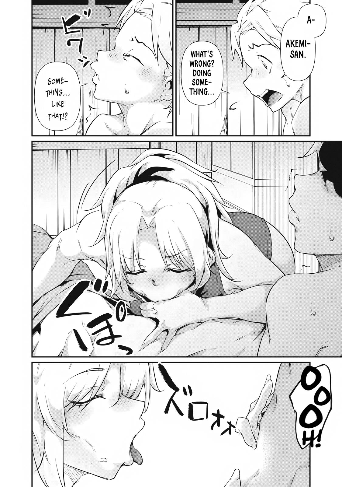 Hacking Ghost ~Karada ni Shika Kachi no Nai Gakuen~ Chapter 19 page 2 - 