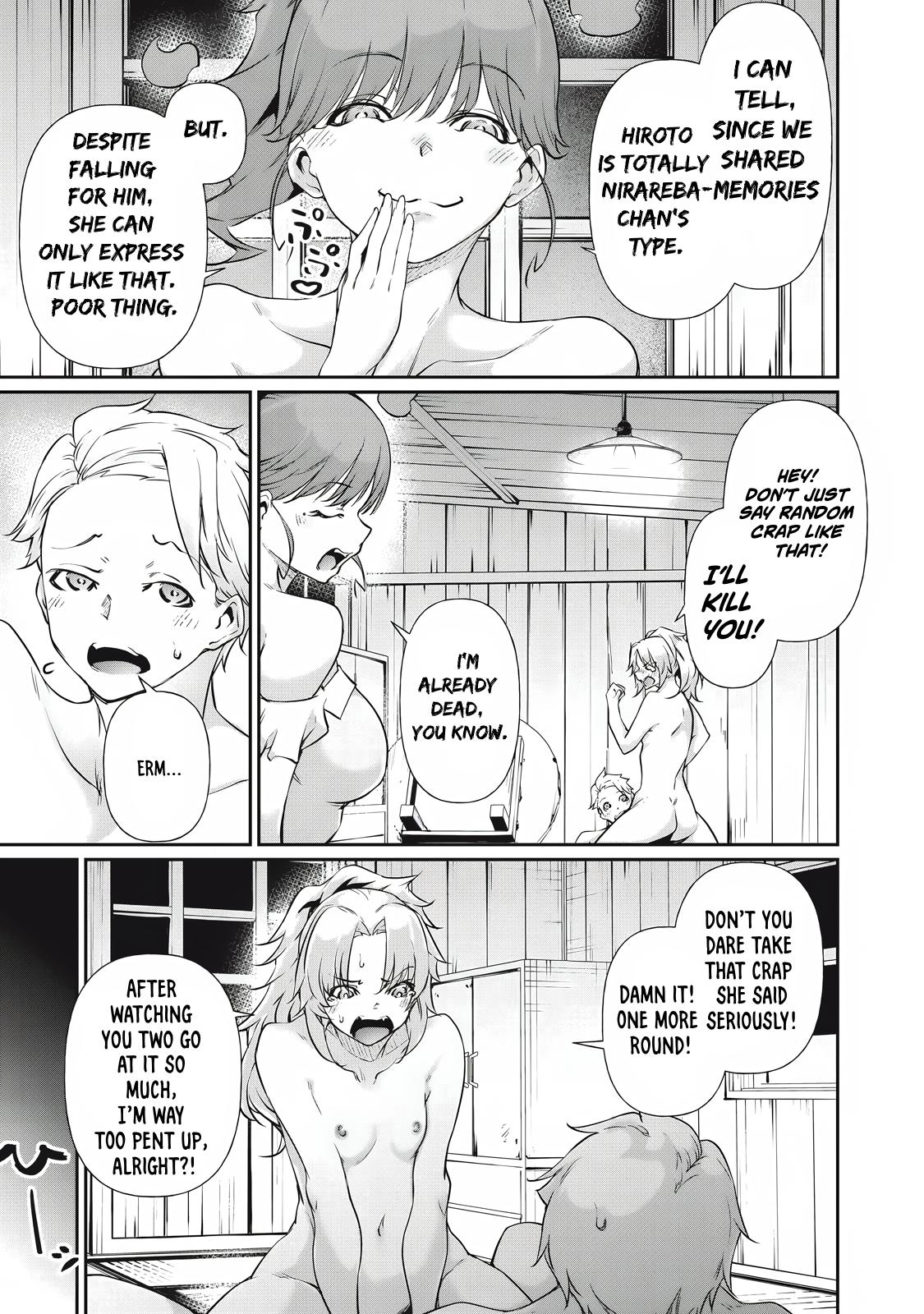 Hacking Ghost ~Karada ni Shika Kachi no Nai Gakuen~ Chapter 19 page 13 - 