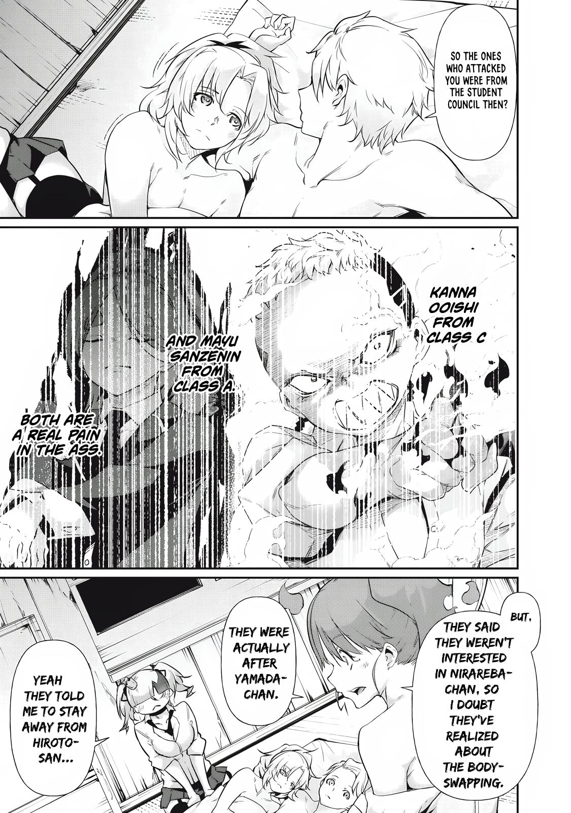 Hacking Ghost ~Karada ni Shika Kachi no Nai Gakuen~ Chapter 19 page 15 - 