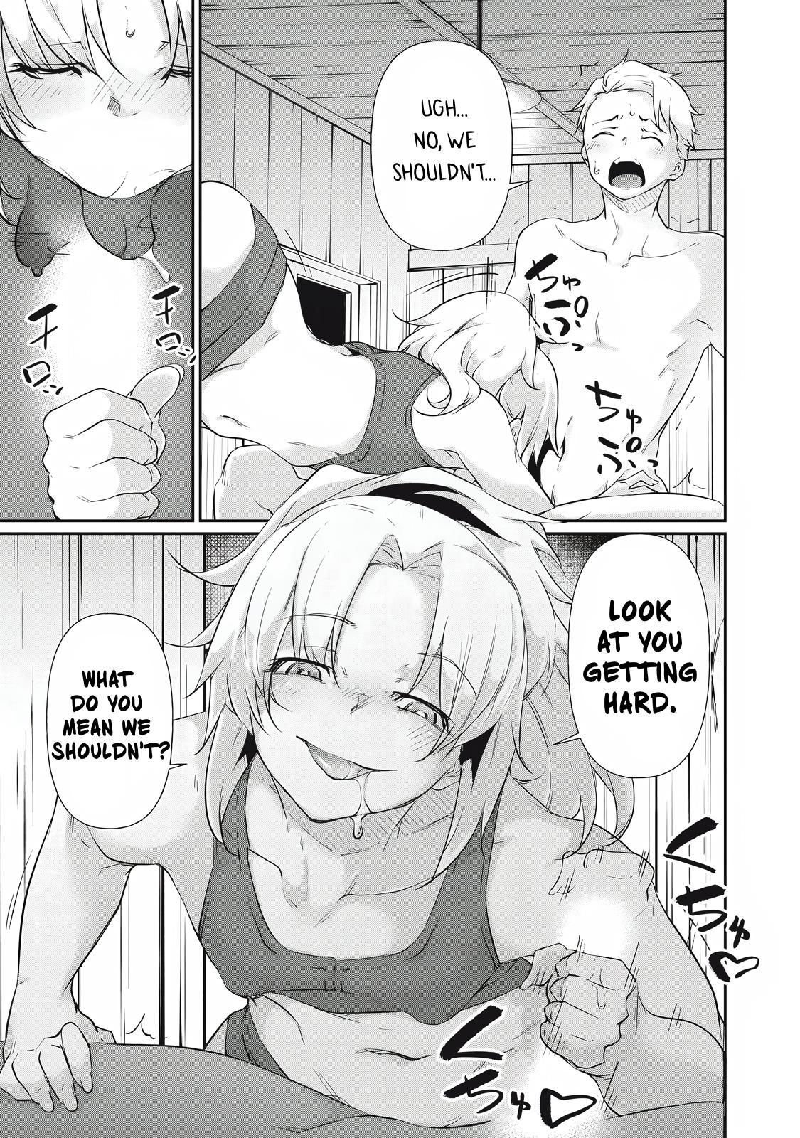 Hacking Ghost ~Karada ni Shika Kachi no Nai Gakuen~ Chapter 19 page 3 - 