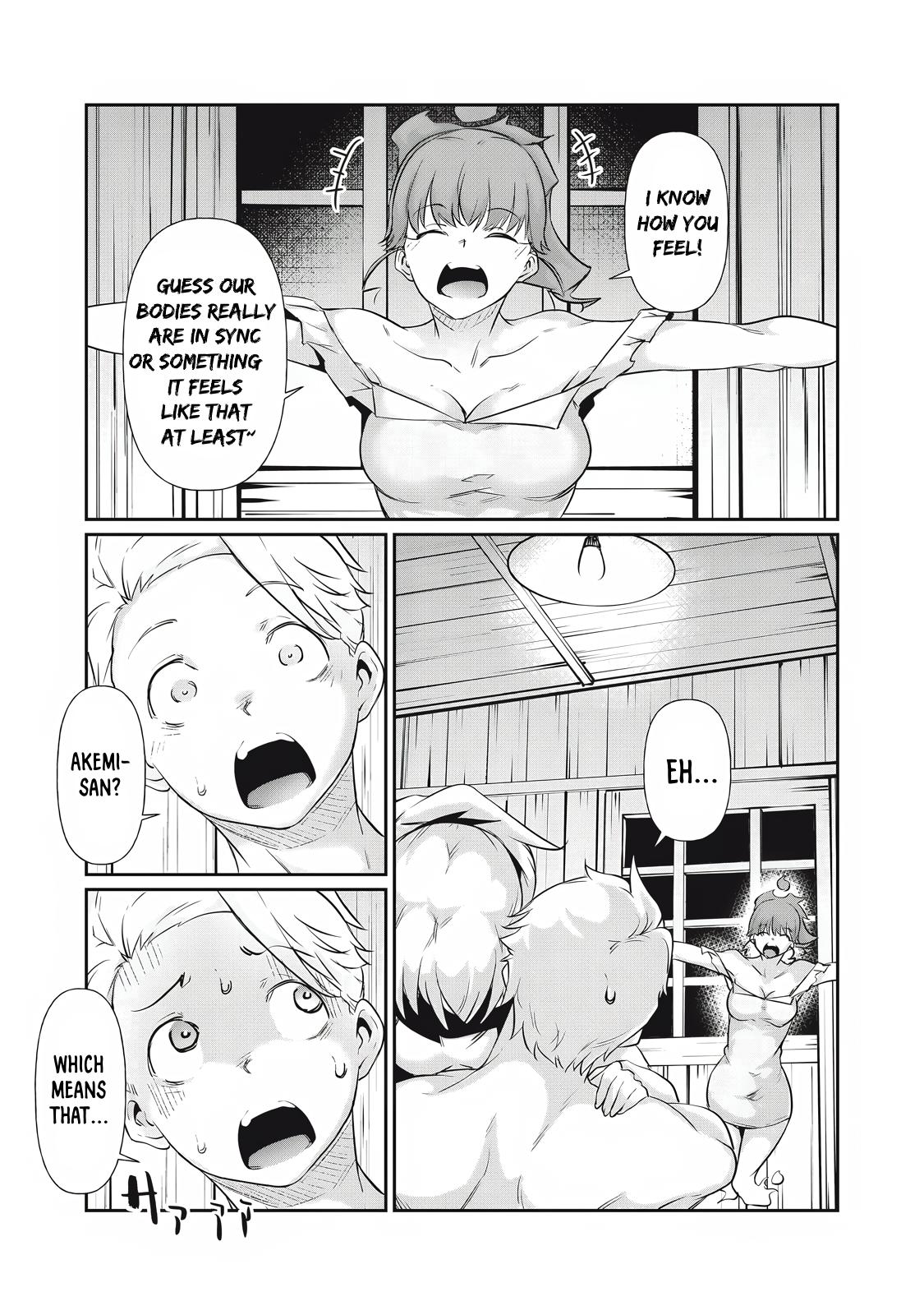 Hacking Ghost ~Karada ni Shika Kachi no Nai Gakuen~ Chapter 19 page 9 - 